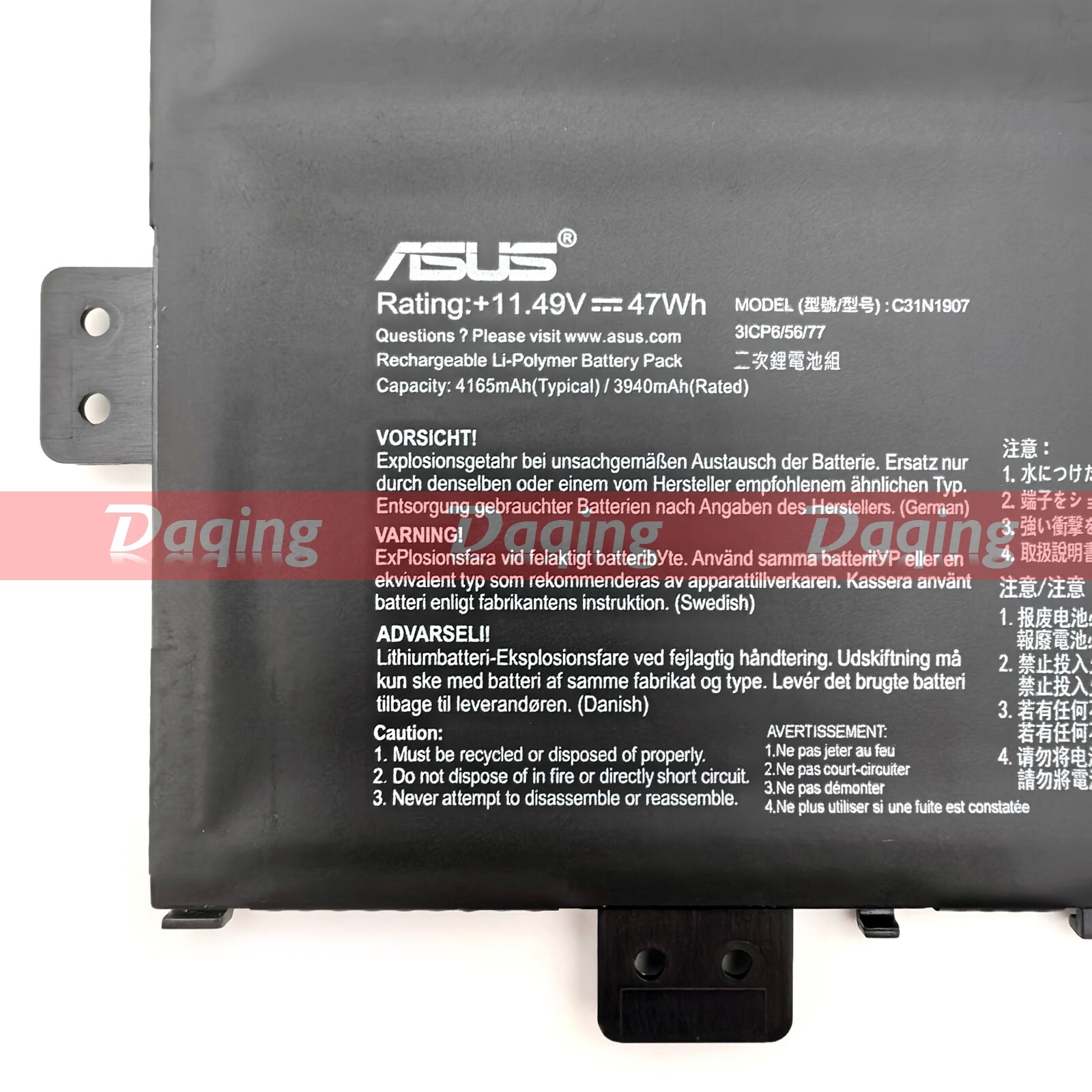 s-l1600-2308.jpg
