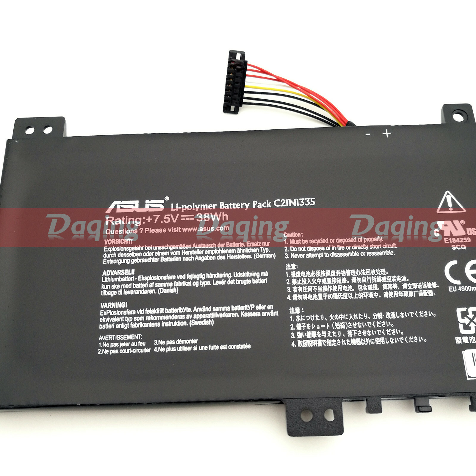 s-l1600-2319.jpg