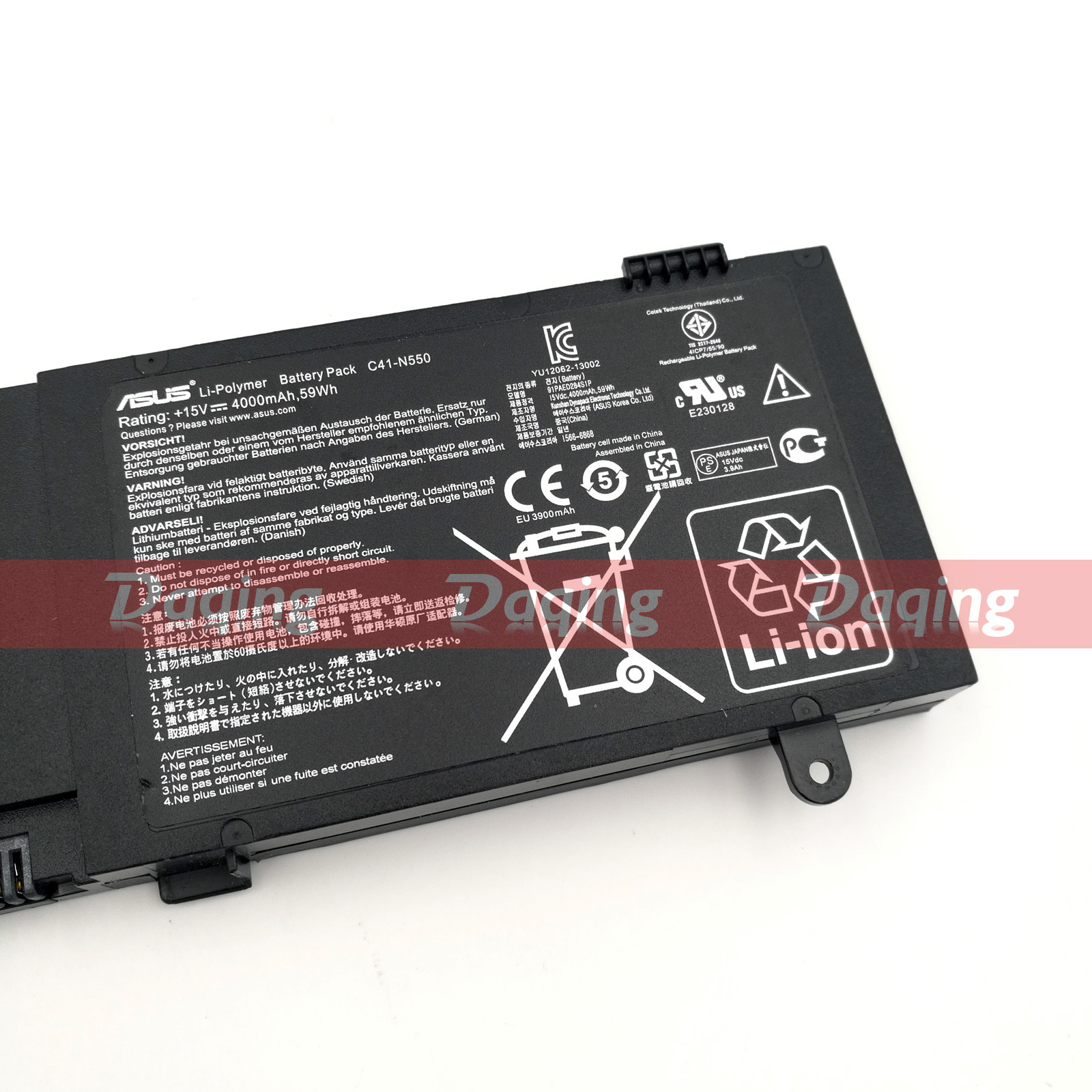 s-l1600-2322.jpg
