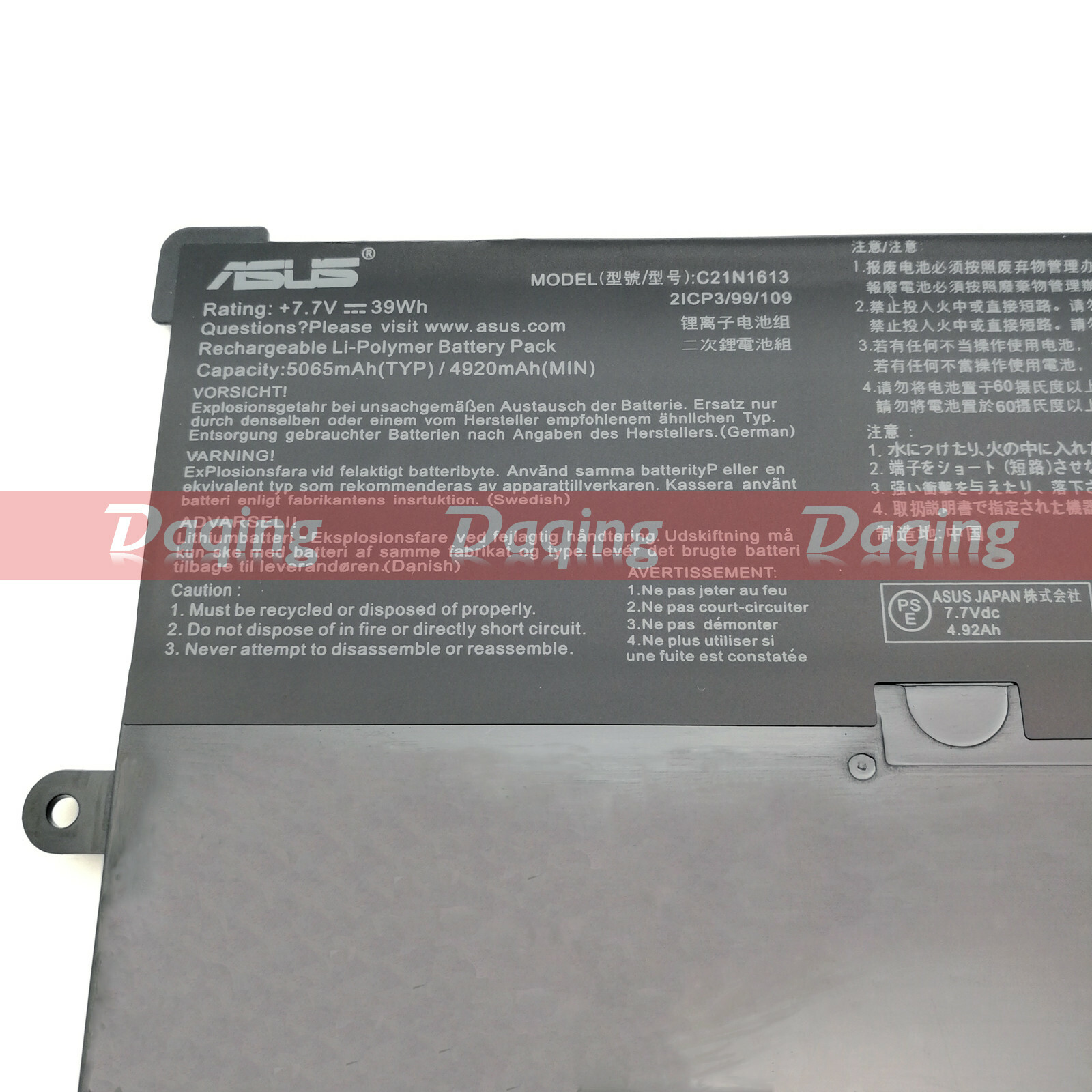 s-l1600-2343.jpg