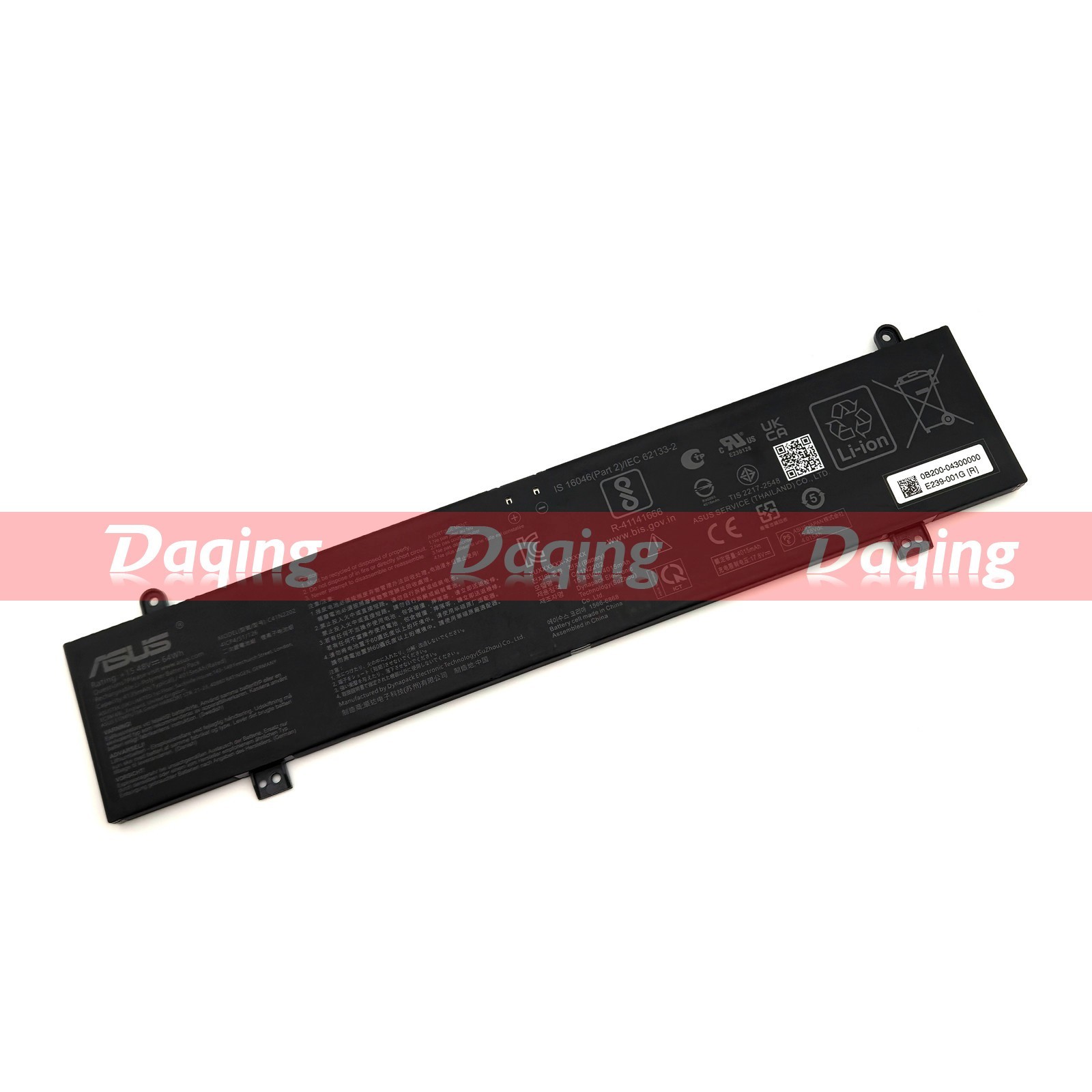 s-l1600-2345.jpg