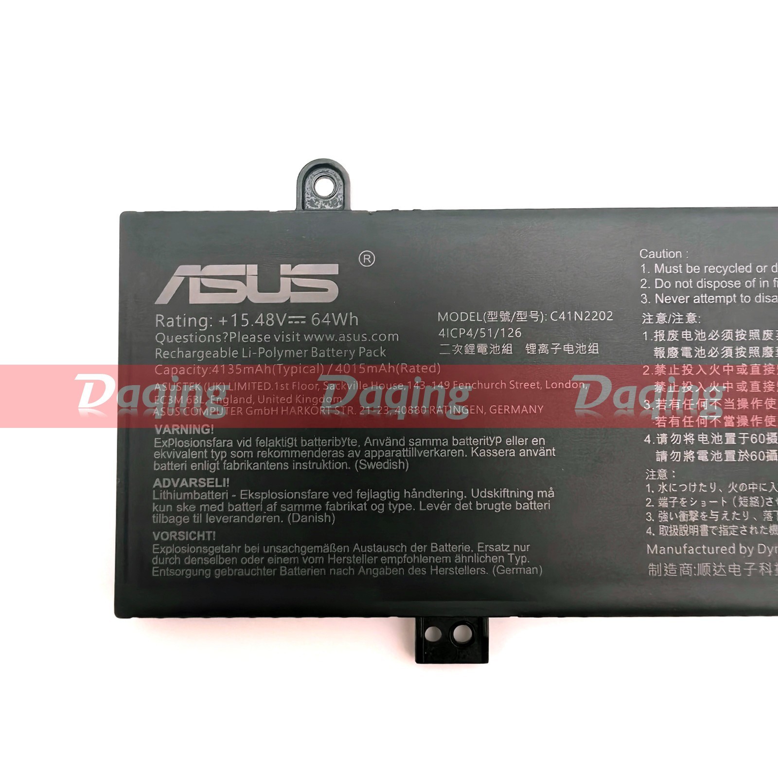 s-l1600-2346.jpg