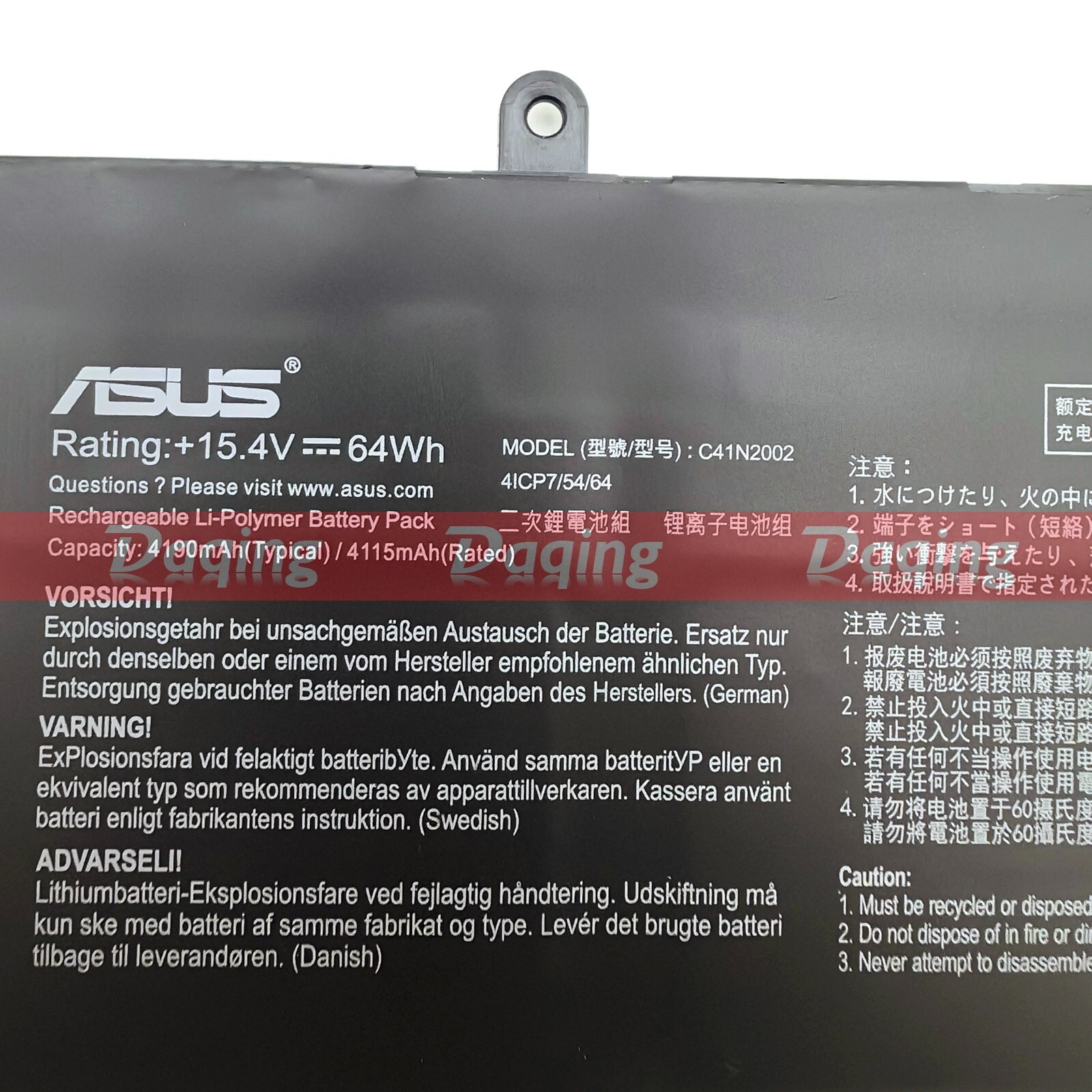 s-l1600-2358.jpg
