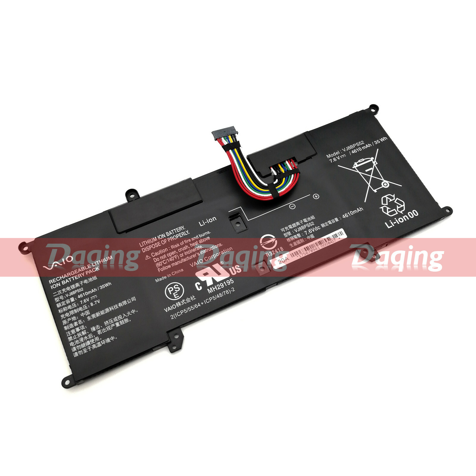 s-l1600-2419.jpg