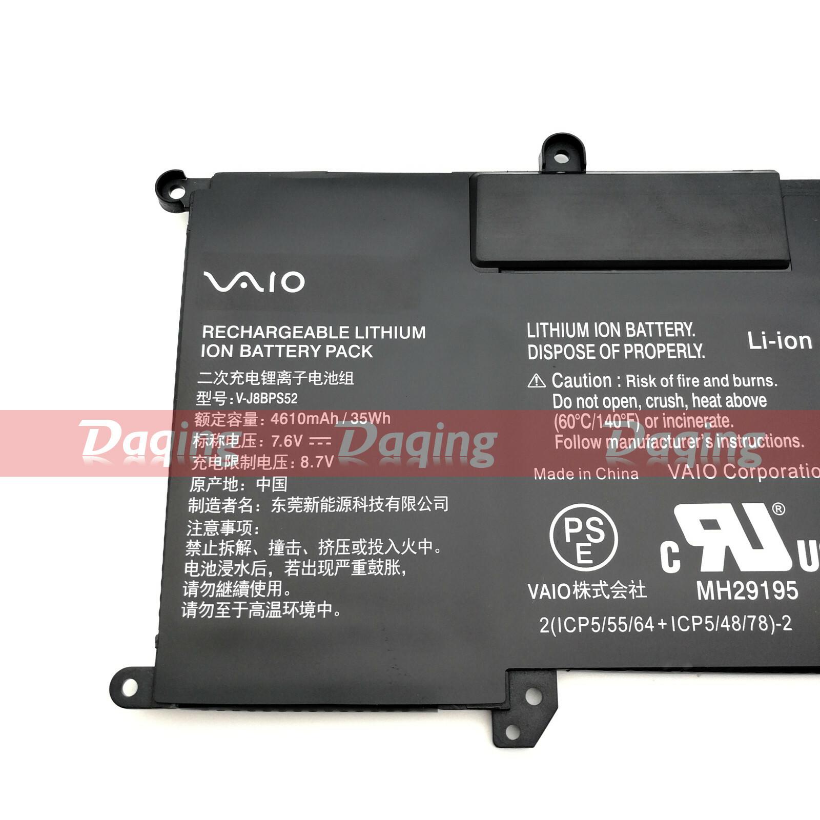 s-l1600-2420.jpg