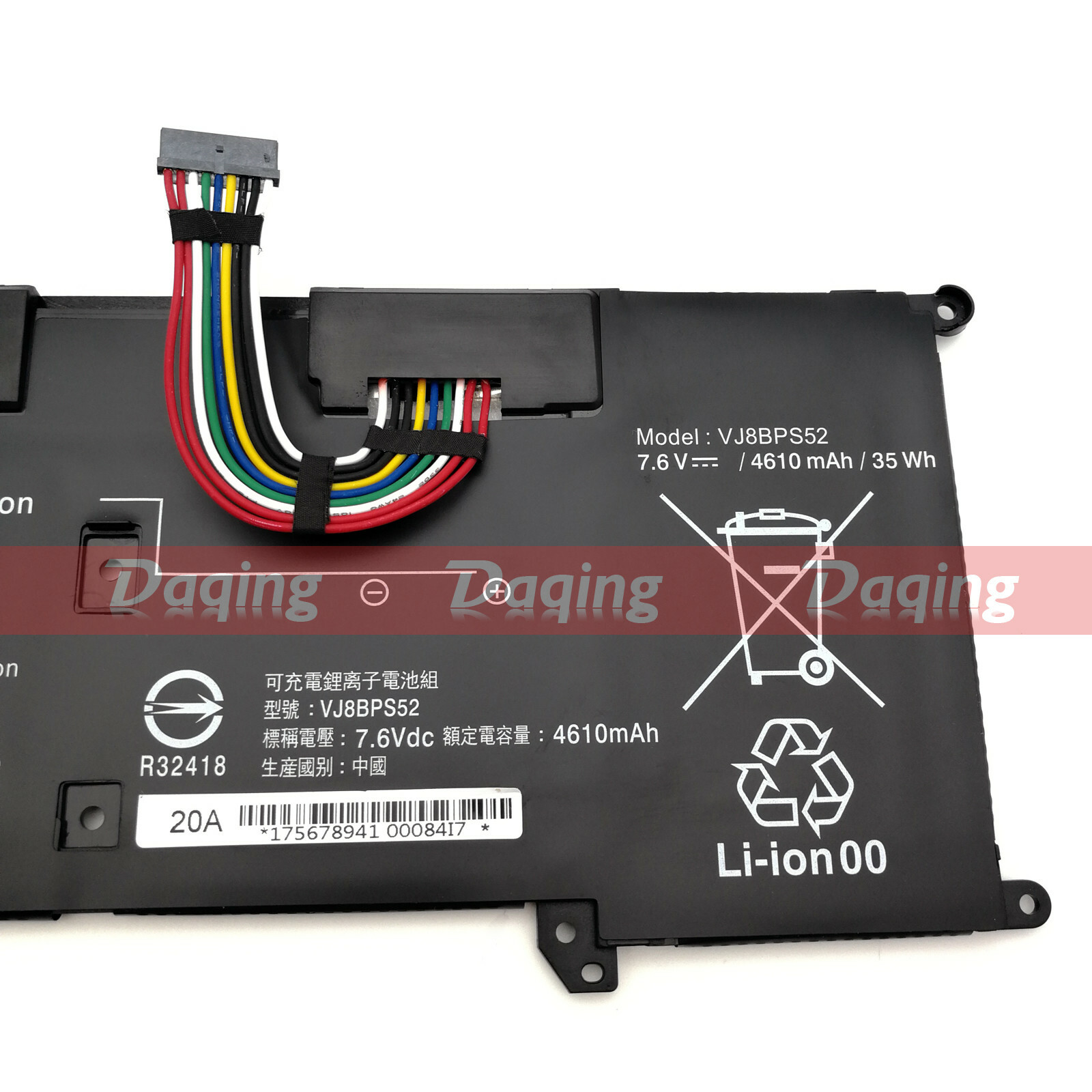 s-l1600-2421.jpg