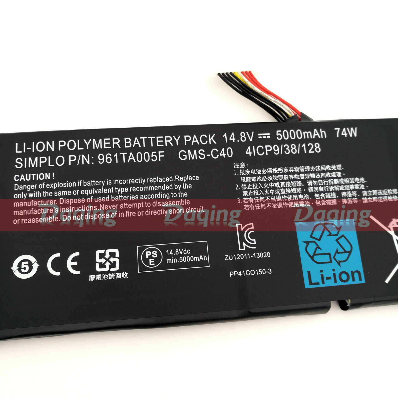 s-l1600-2449.jpg