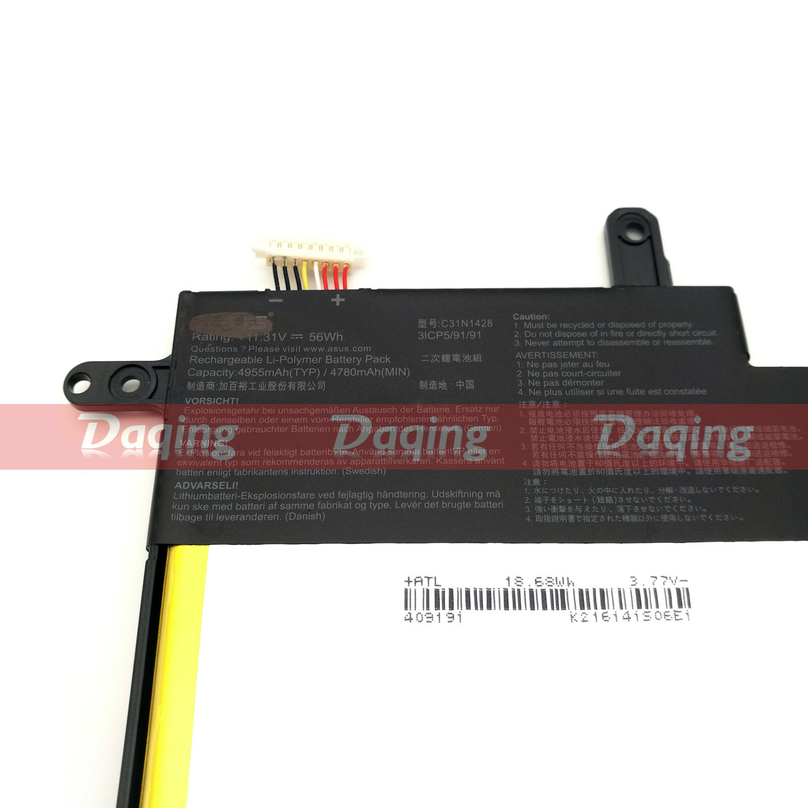 s-l1600-2459.jpg