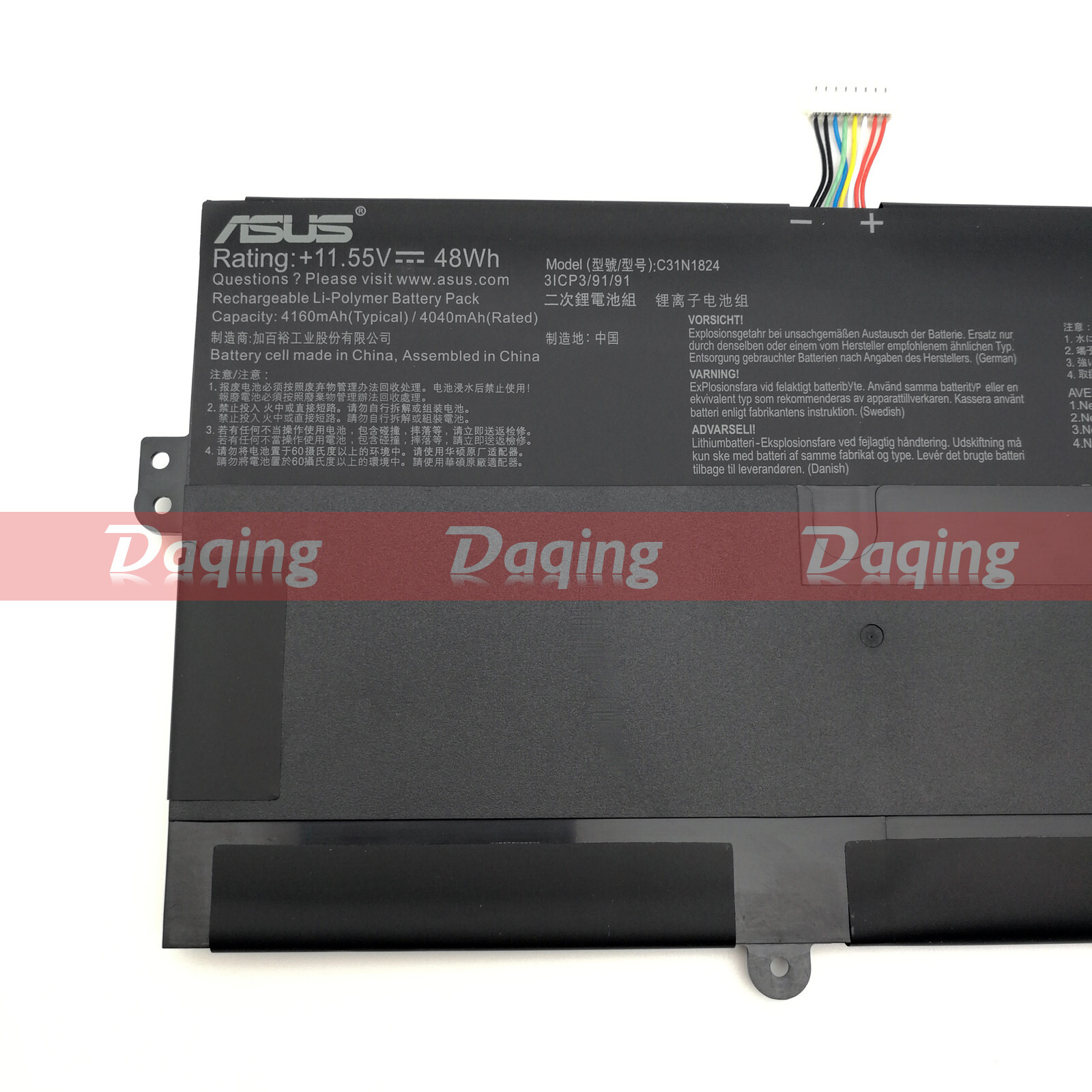 s-l1600-250.jpg
