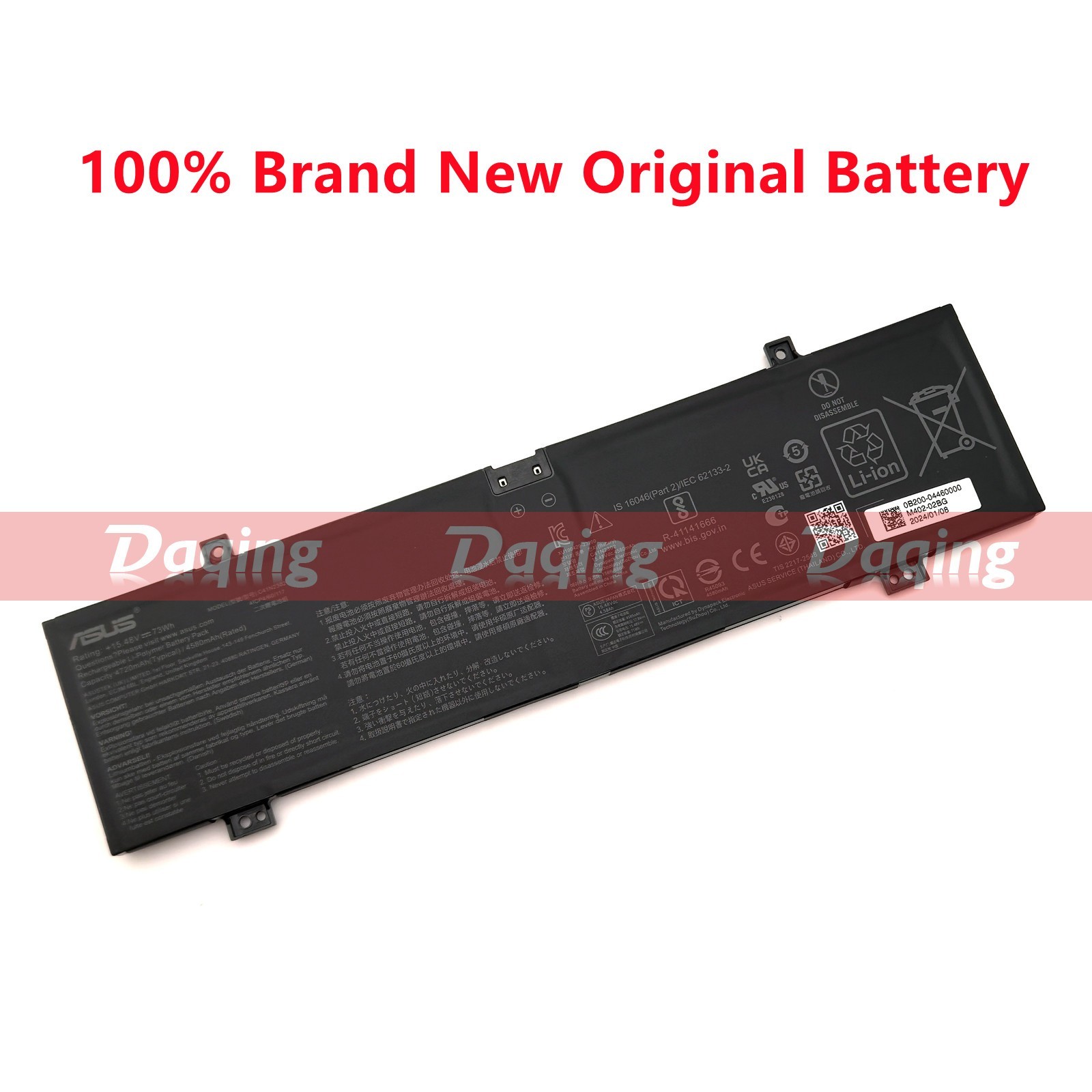 s-l1600-2503.jpg