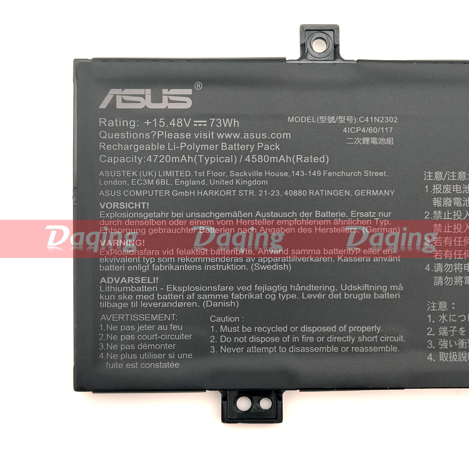 s-l1600-2504.jpg
