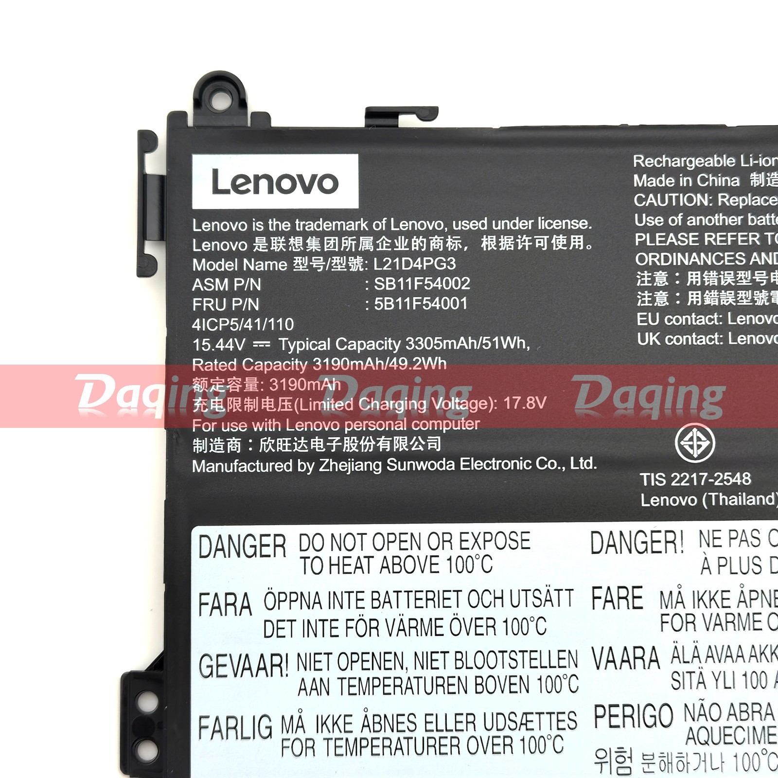 s-l1600-2551.jpg