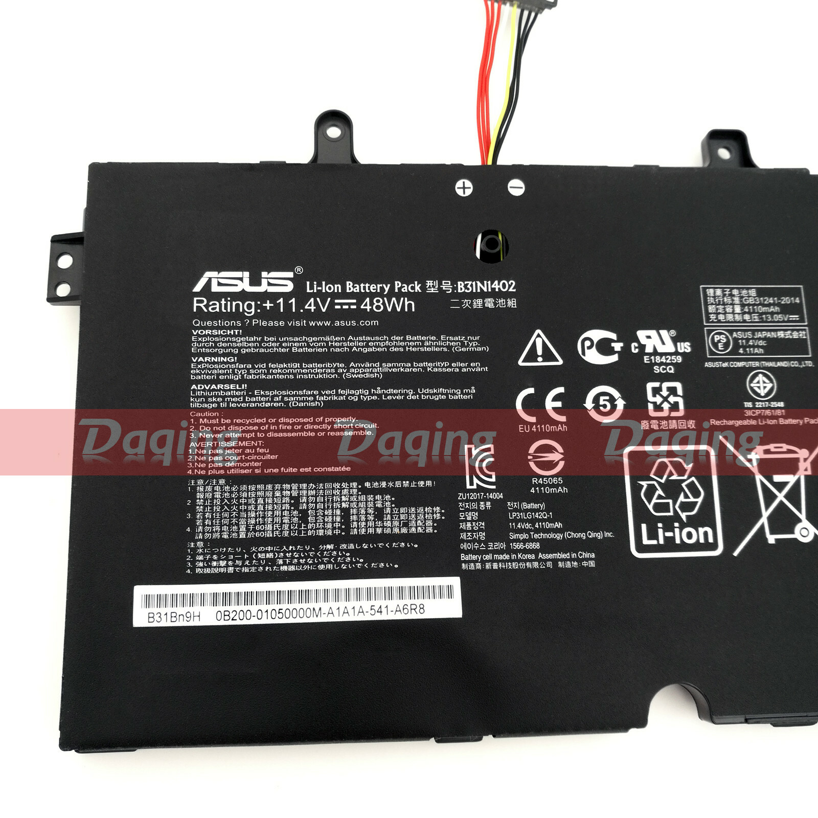 s-l1600-256.jpg