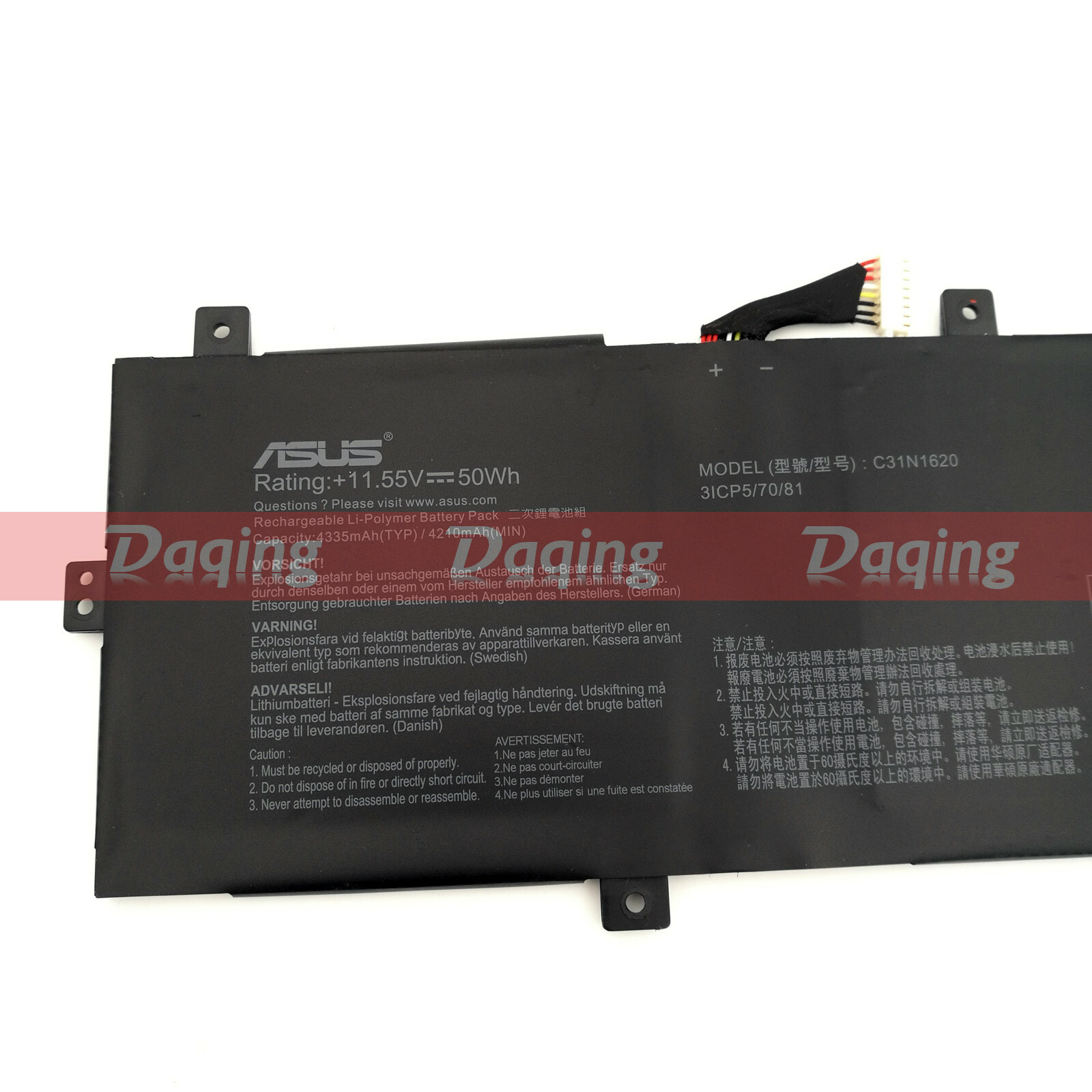 s-l1600-2560.jpg