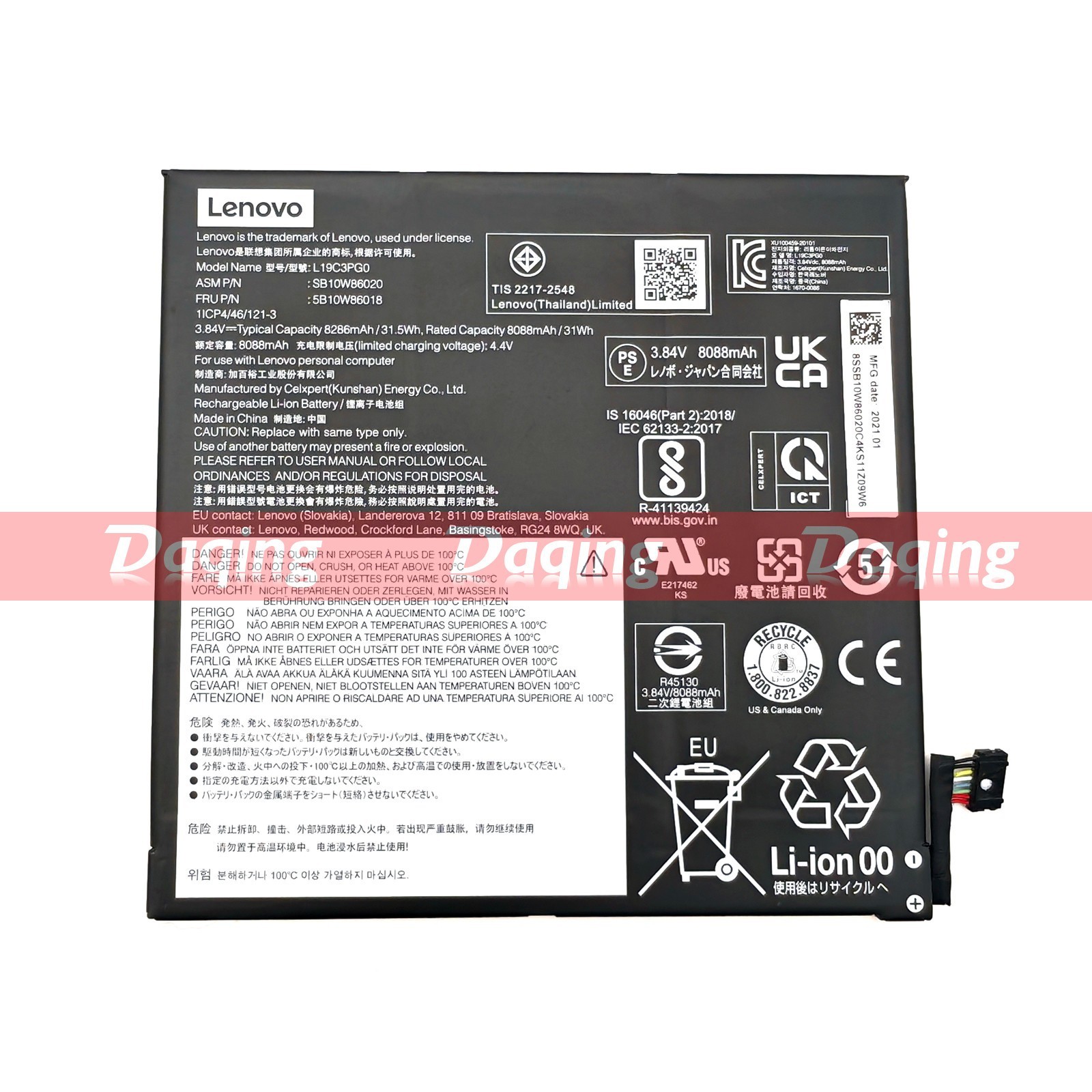 s-l1600-2580.jpg