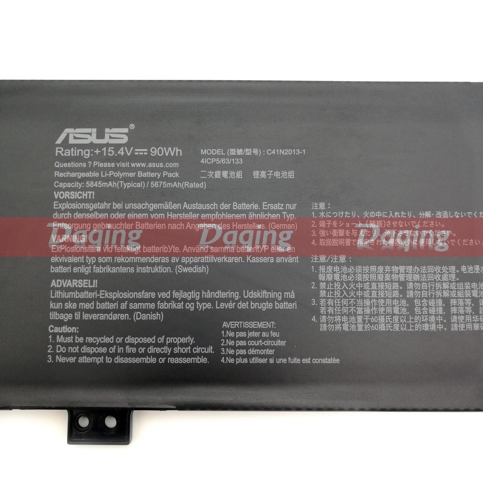 s-l1600-2633.jpg