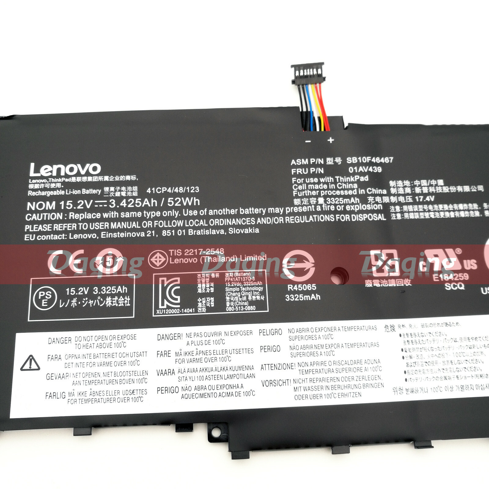 s-l1600-2642.jpg