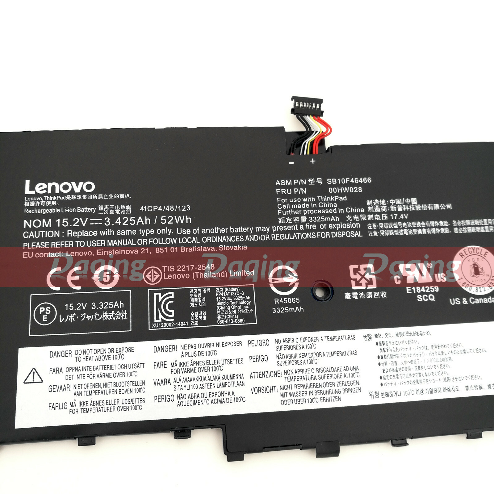 s-l1600-2644.jpg
