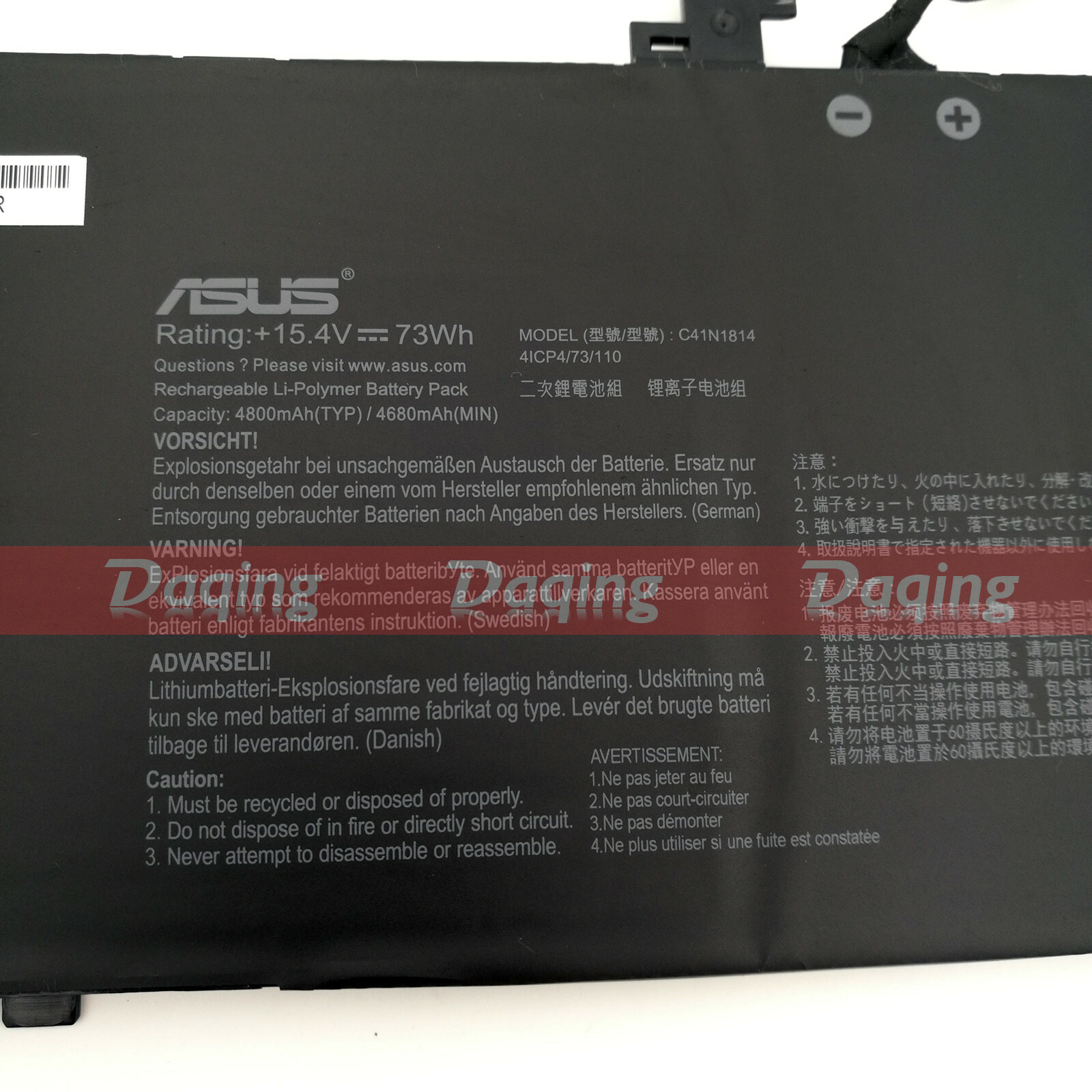 s-l1600-2653.jpg