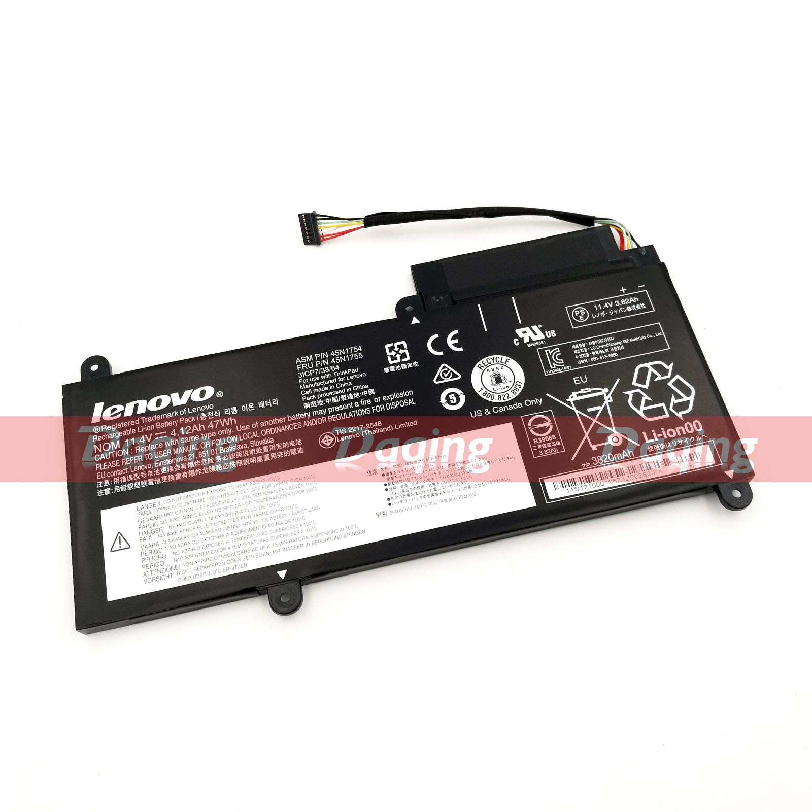 s-l1600-2673.jpg