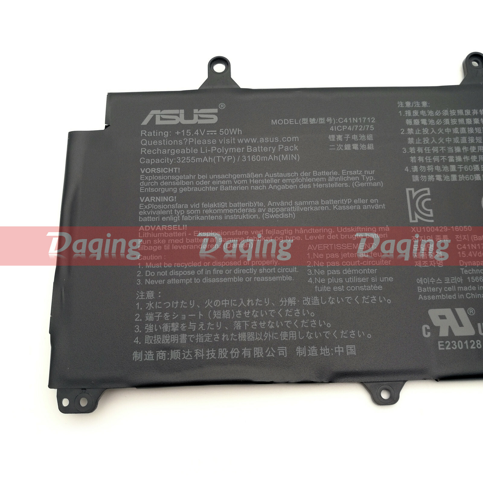 s-l1600-2681.jpg