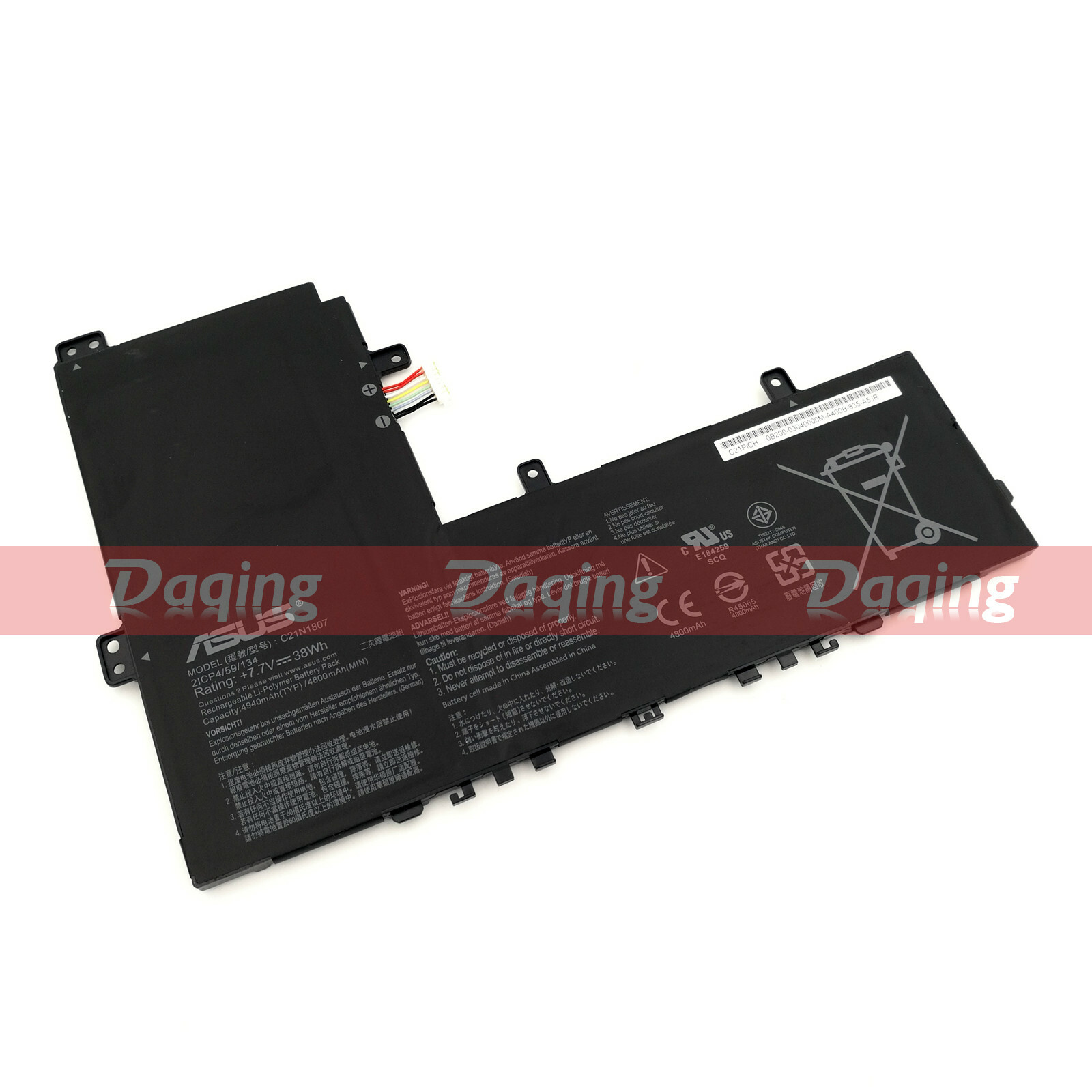 s-l1600-2692.jpg