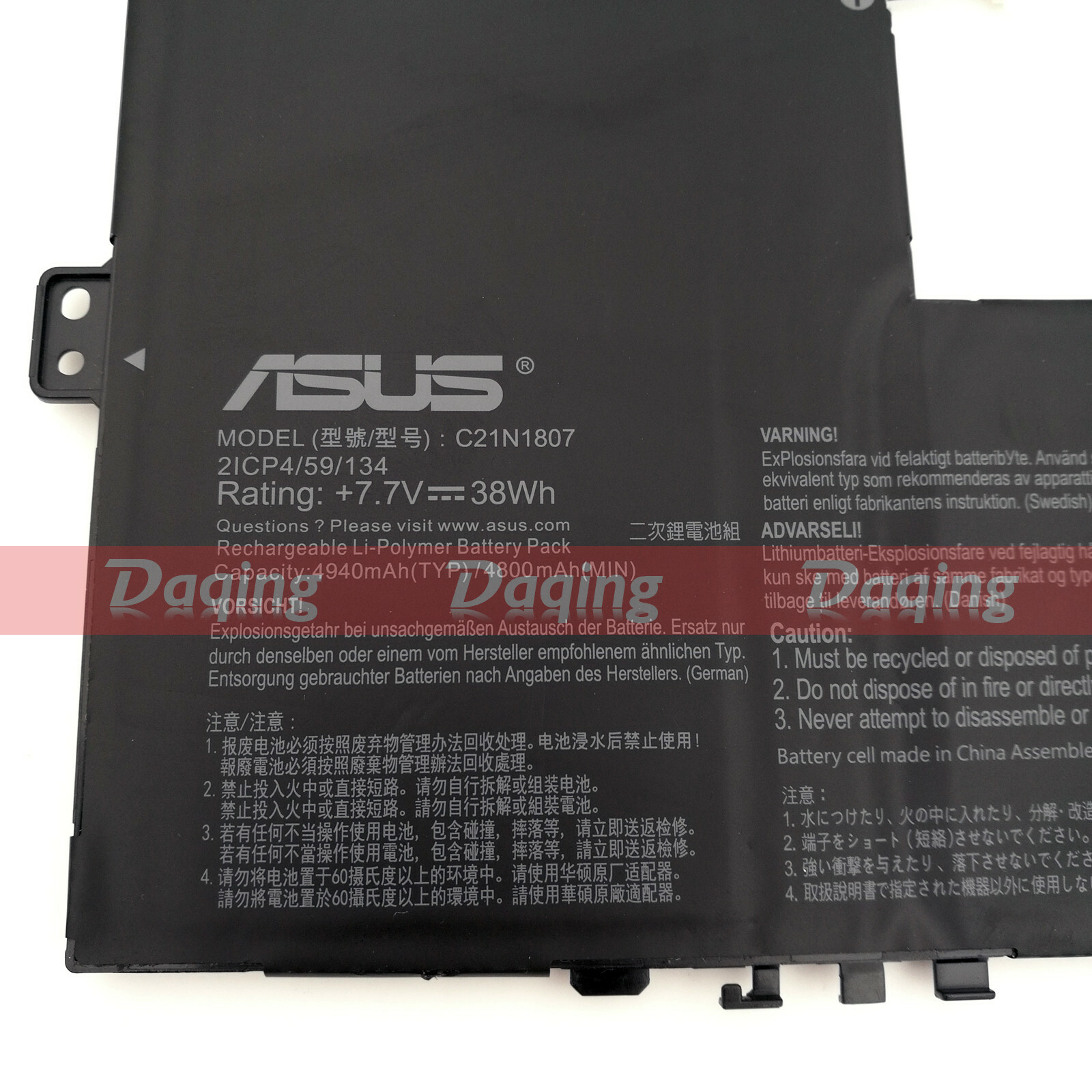 s-l1600-2693.jpg