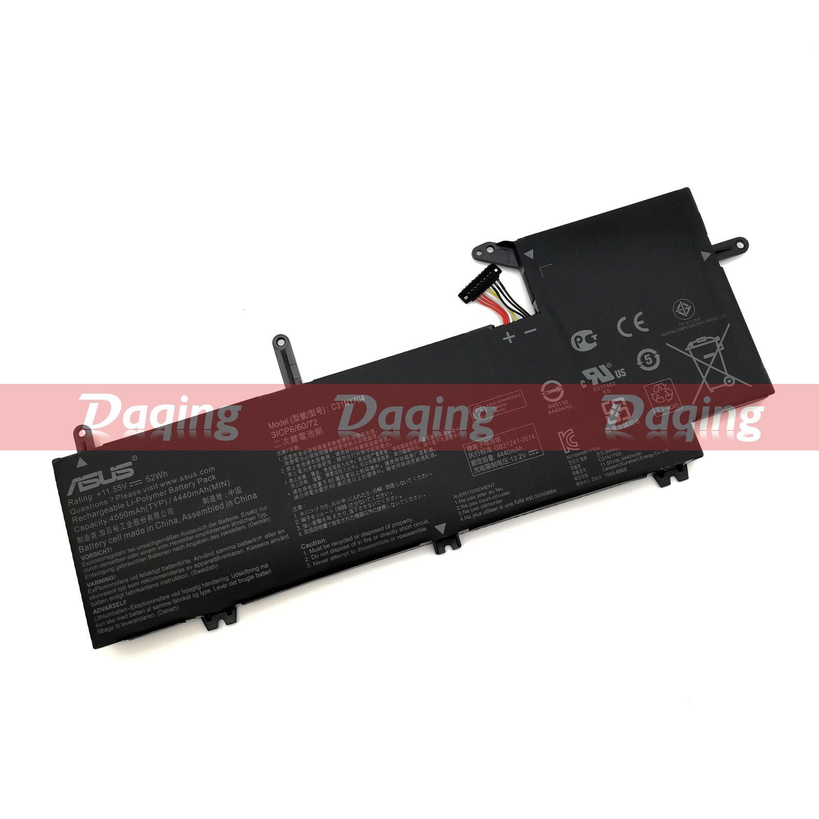 s-l1600-2750.jpg