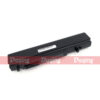 סוללה חליפית למחשב נייד Dell Studio XPS 16 1640 1645 1647 312-0814 U011C W298C X413C R720C