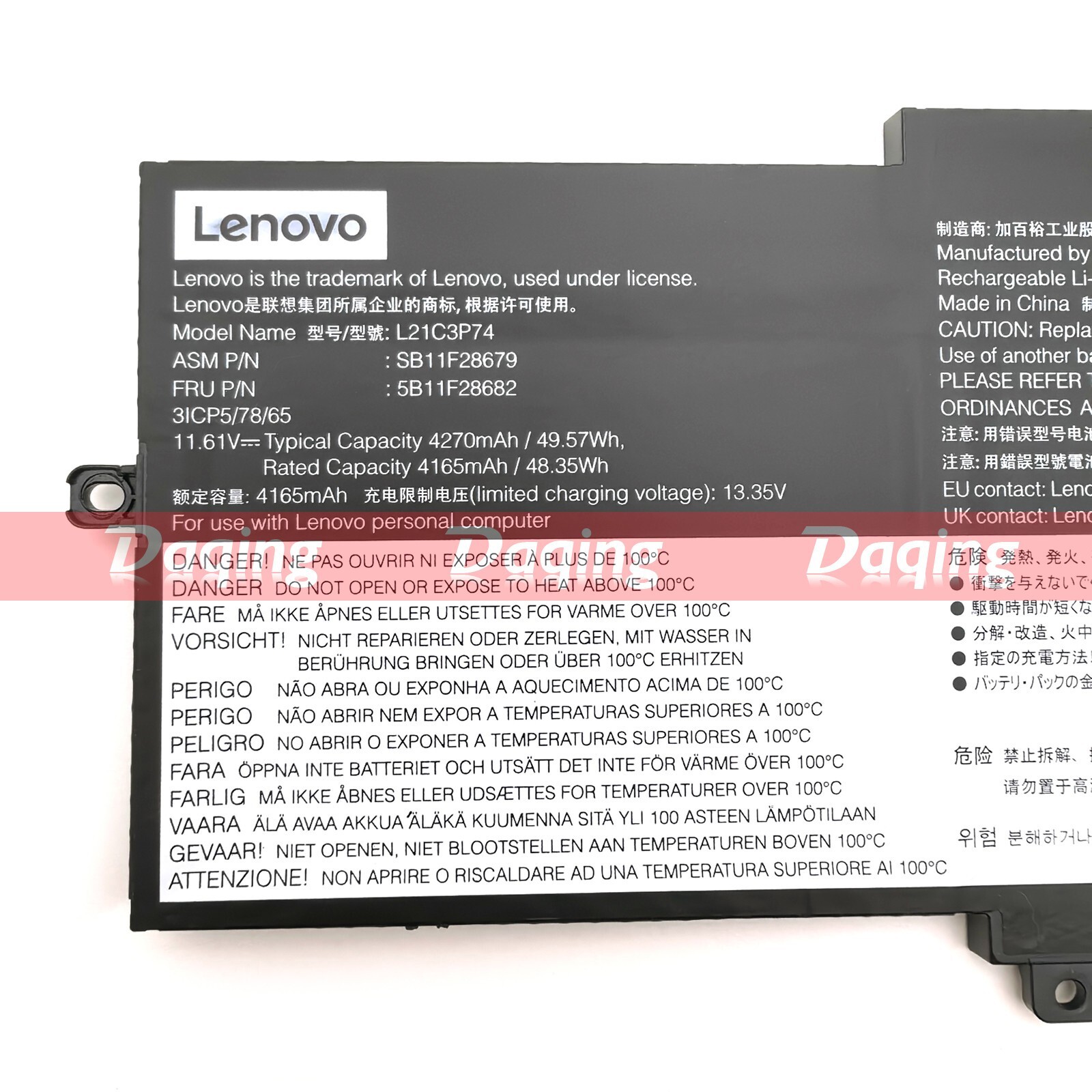 s-l1600-2765.jpg