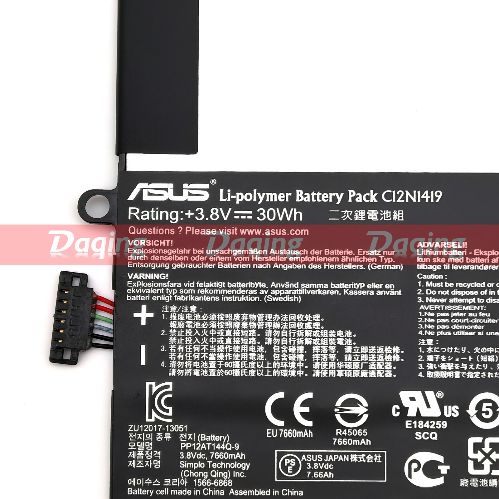 s-l1600-2781.jpg