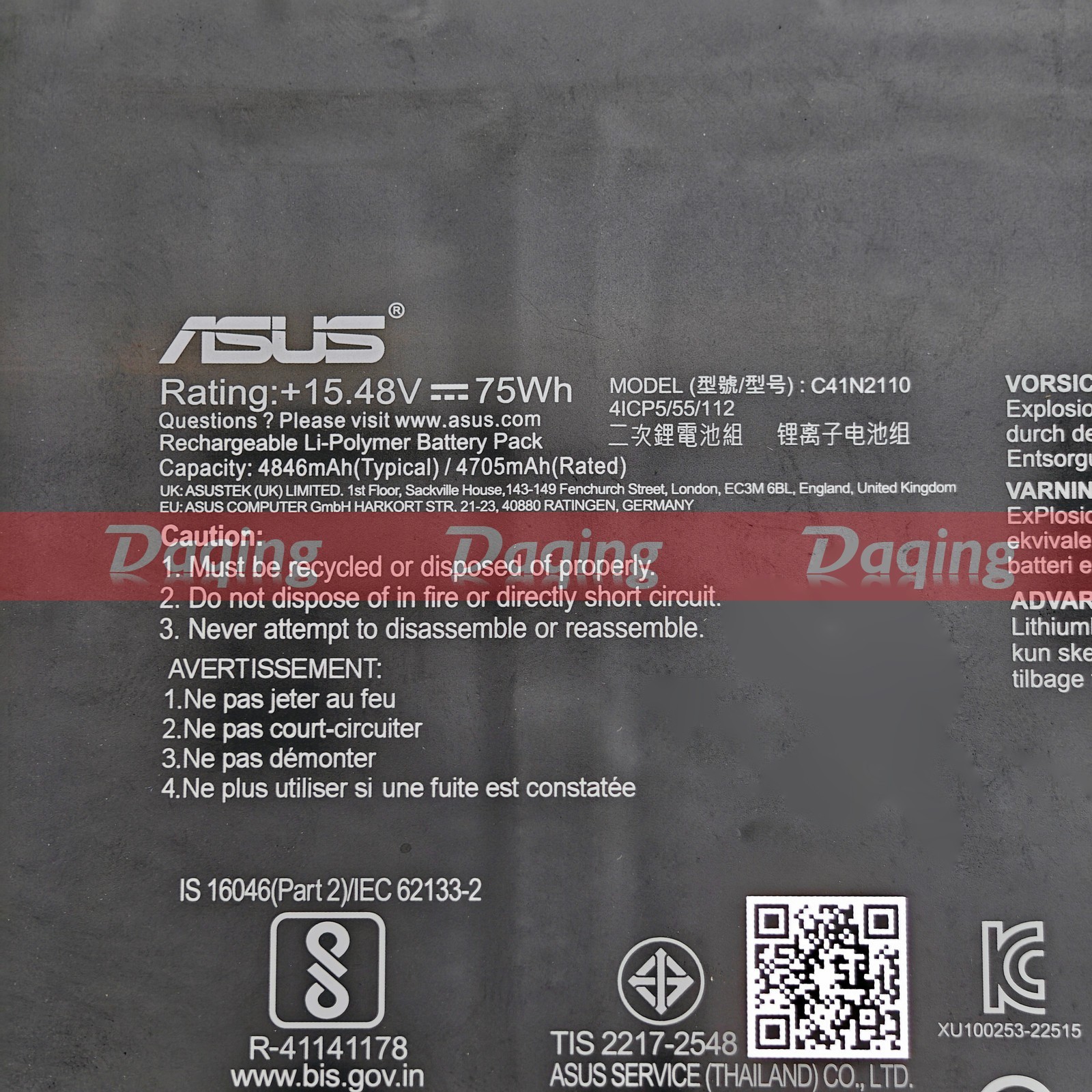 s-l1600-2823.jpg