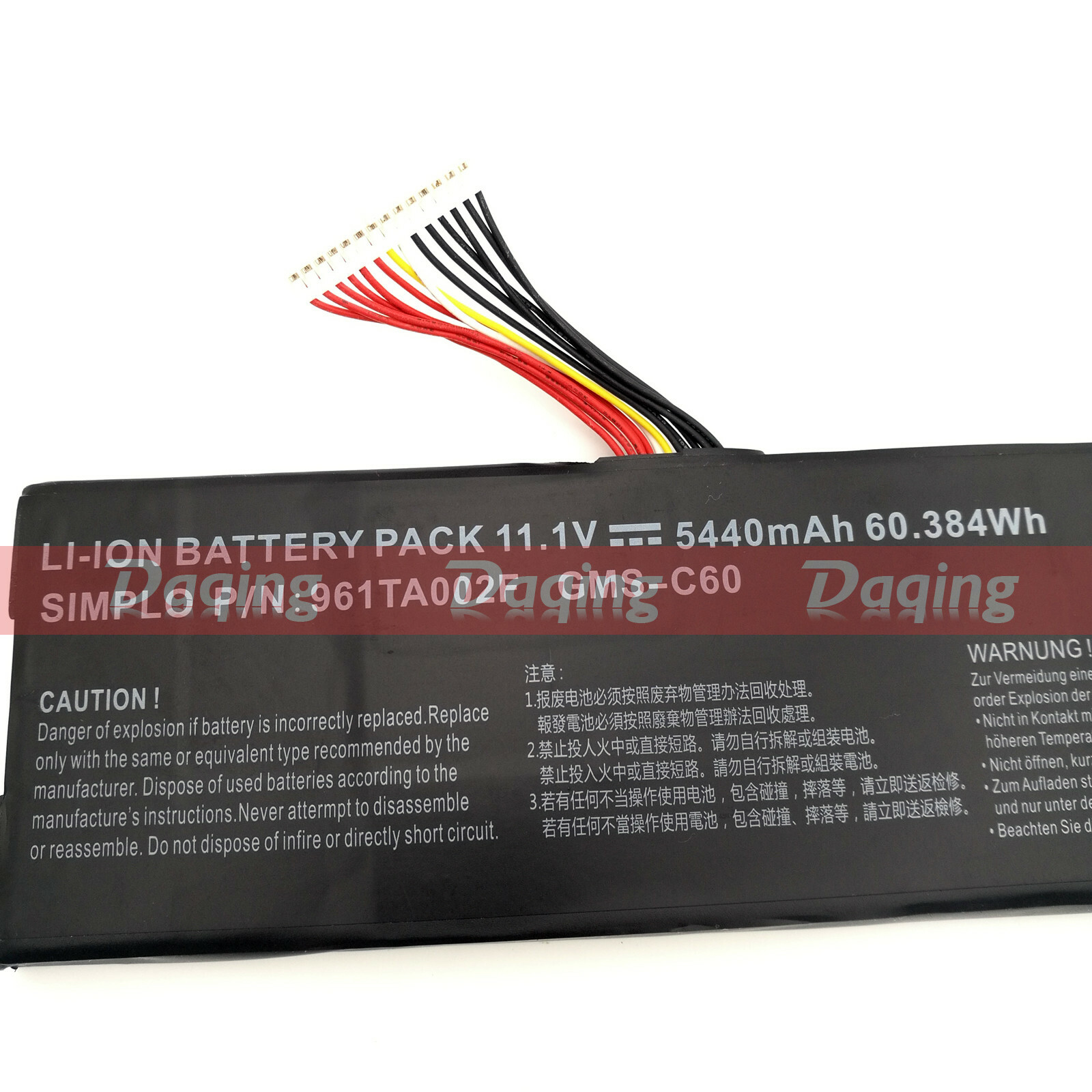s-l1600-2867.jpg