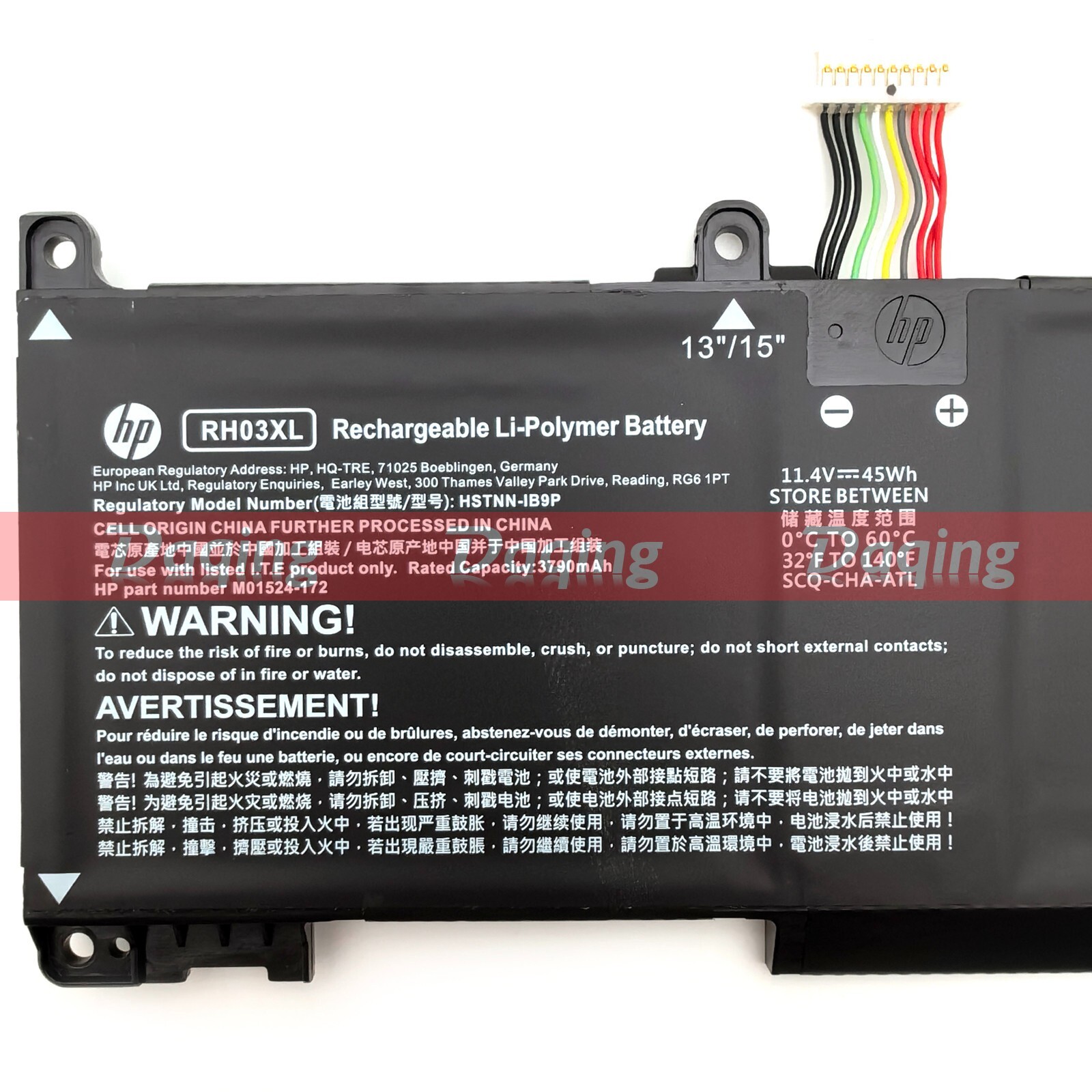 s-l1600-2880.jpg