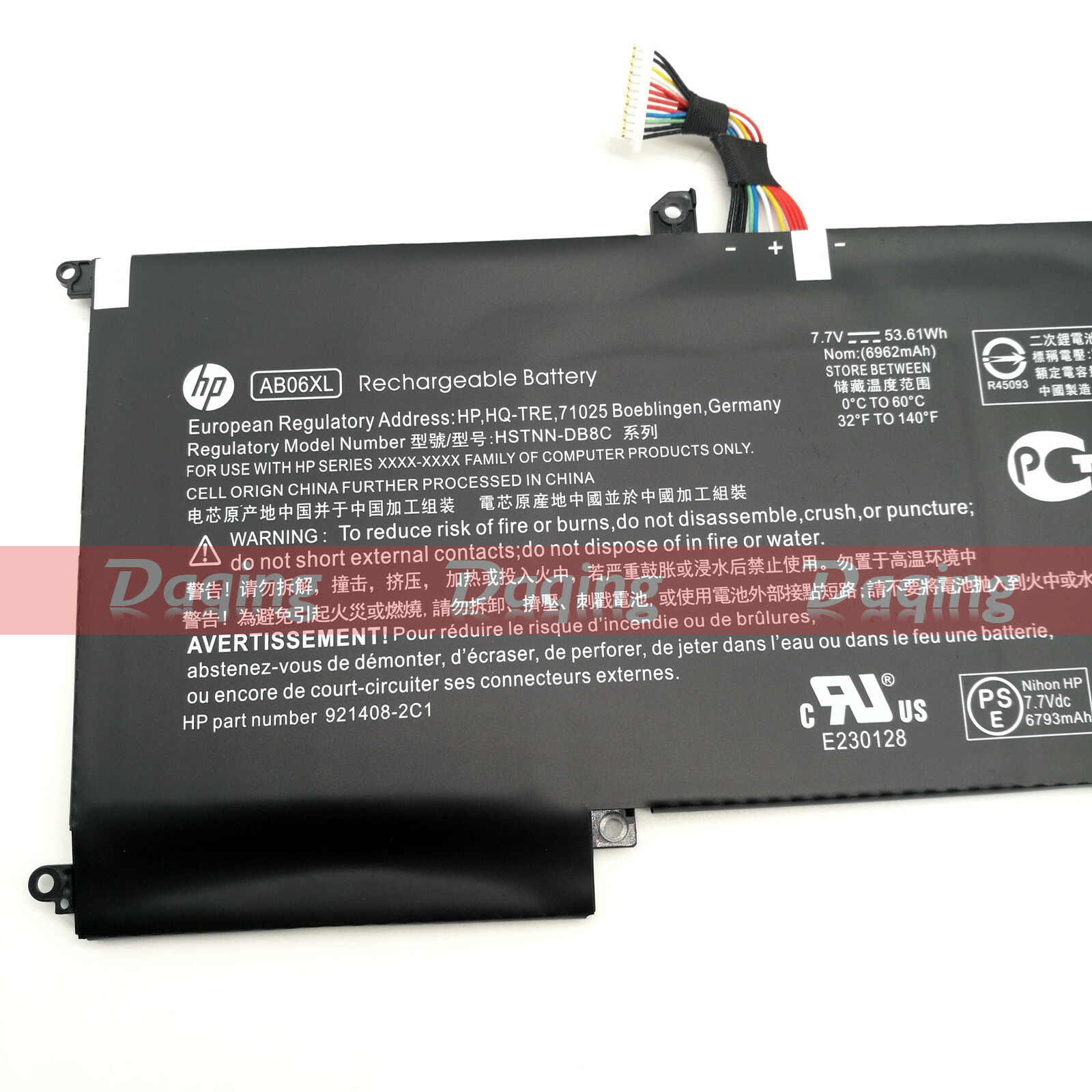 s-l1600-2892.jpg