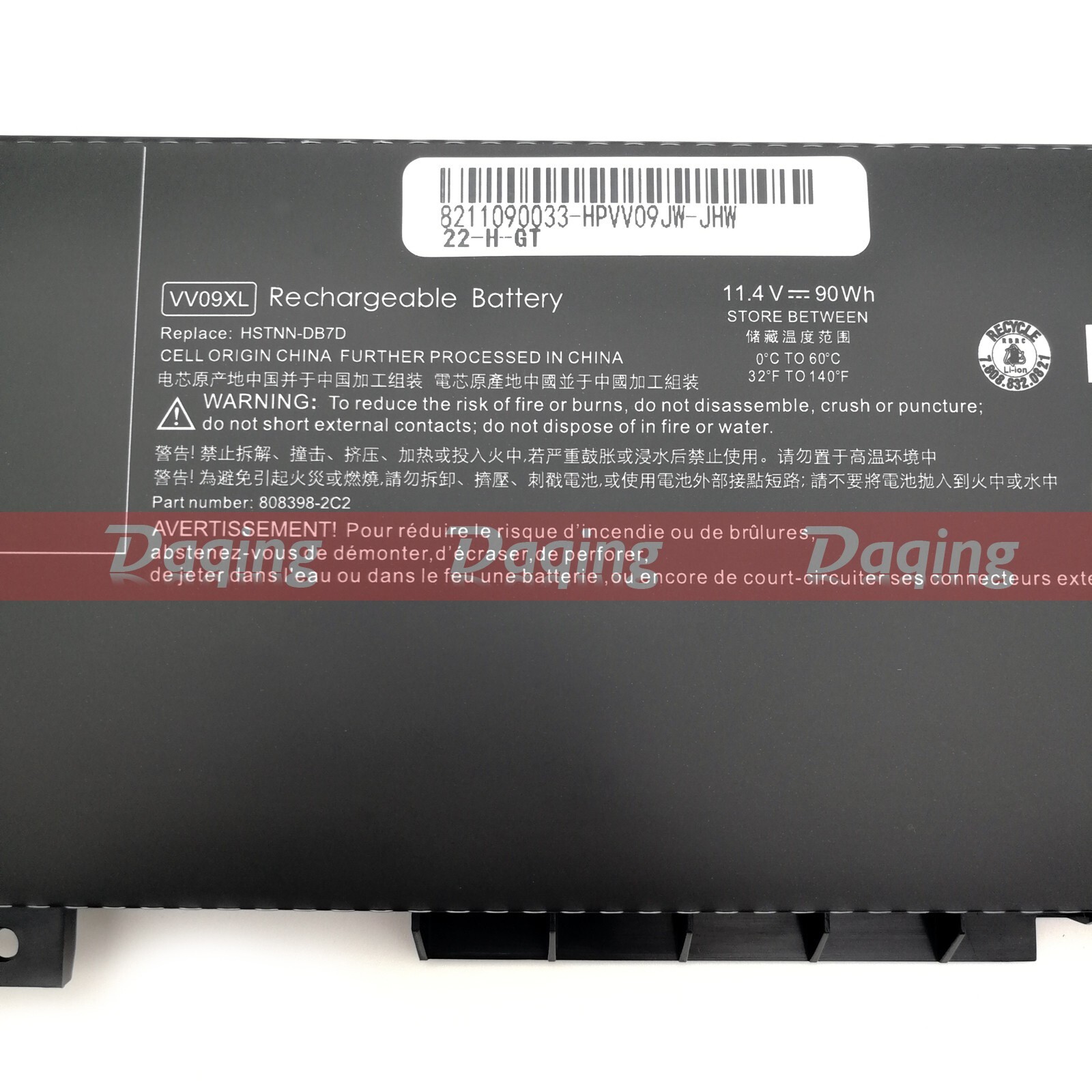 s-l1600-2940.jpg