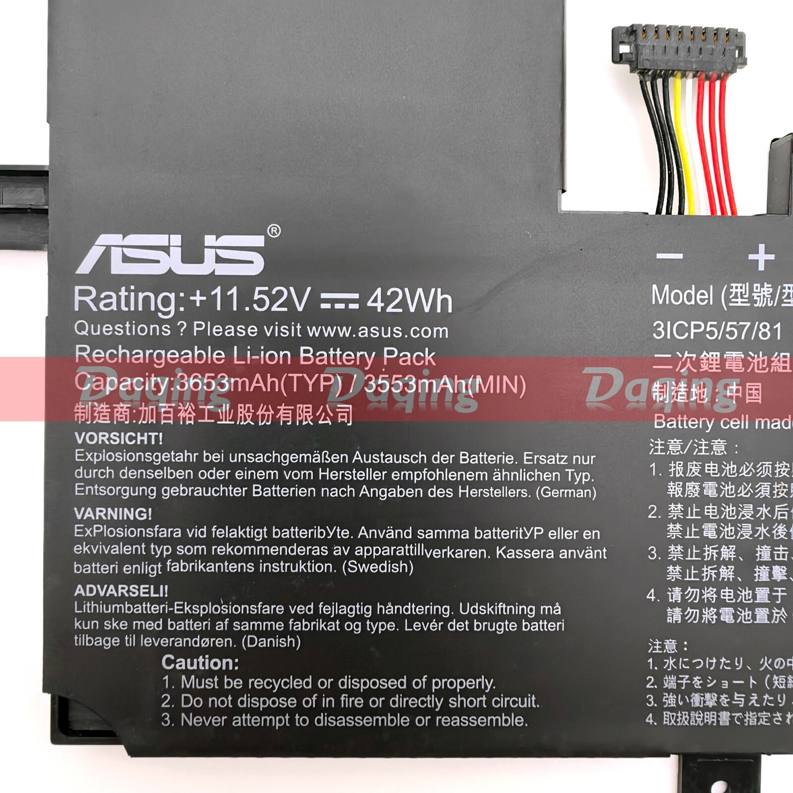 s-l1600-297.jpg