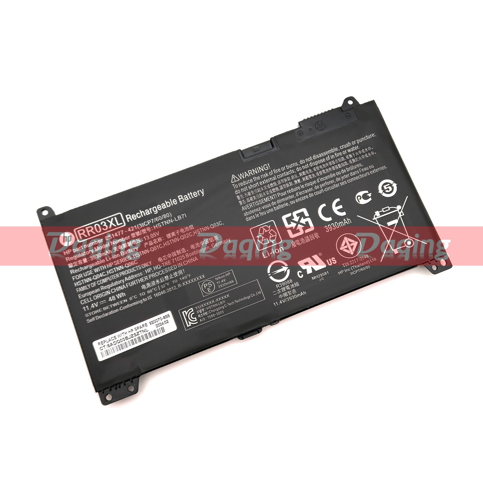 s-l1600-3206.jpg