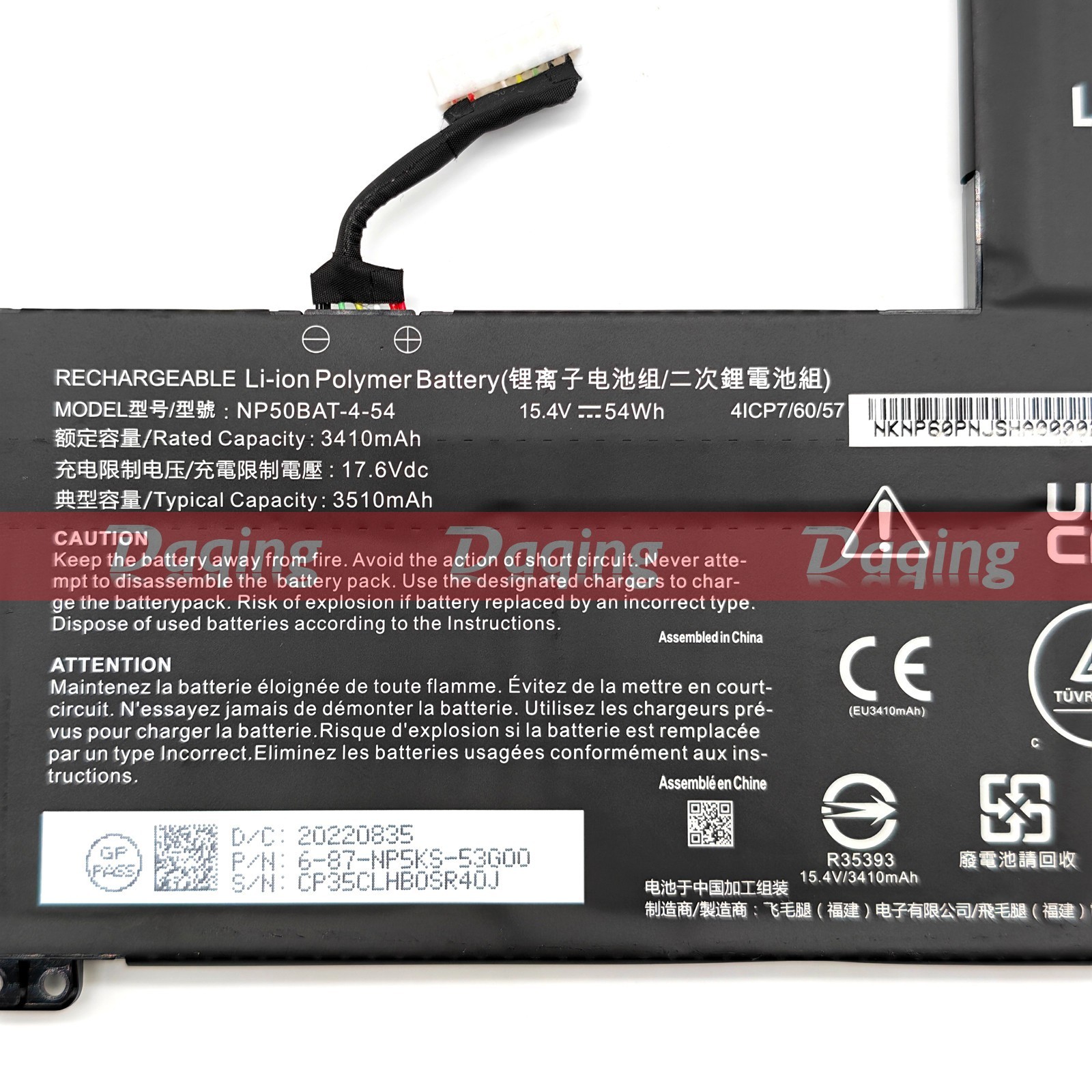 s-l1600-3284.jpg