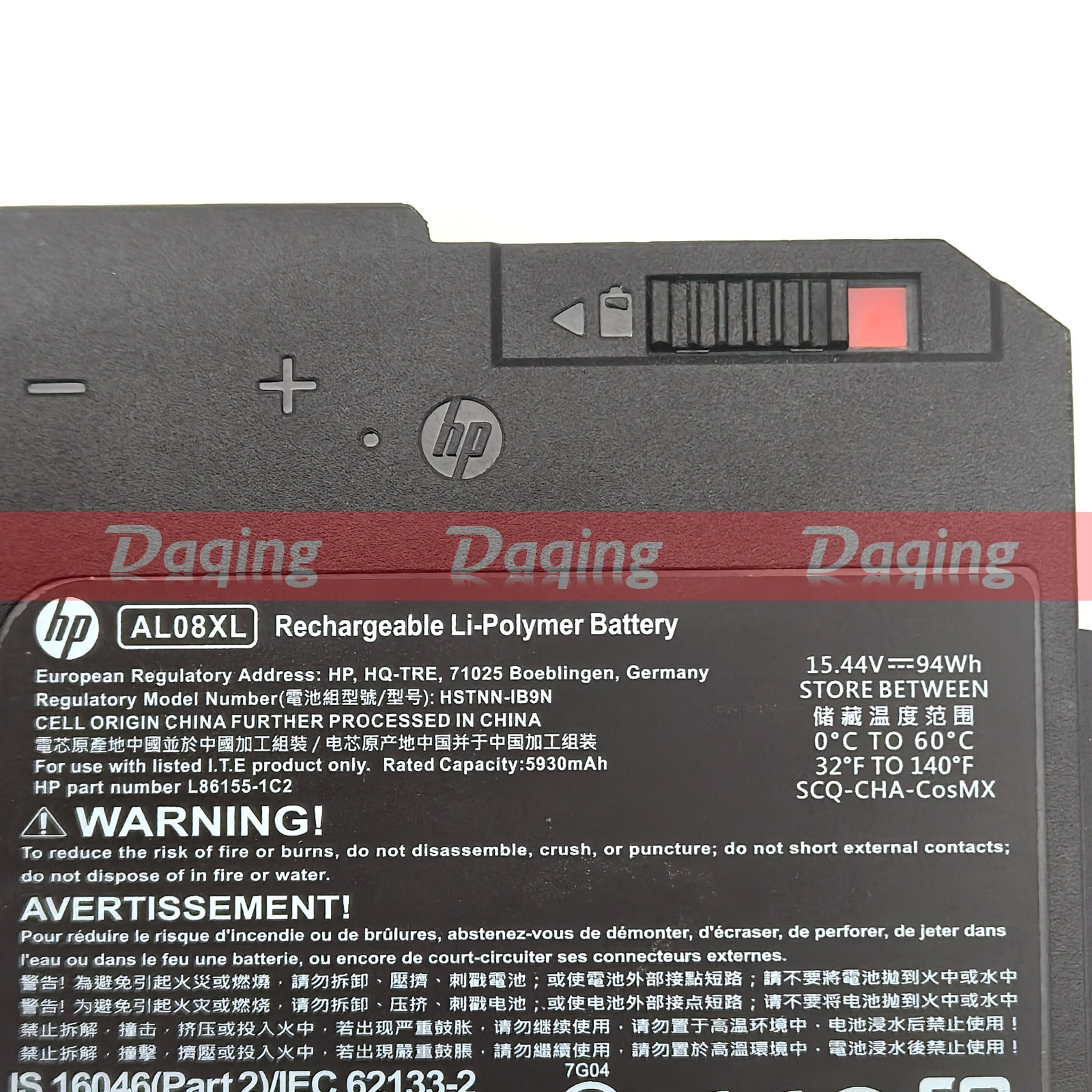 s-l1600-3313.jpg