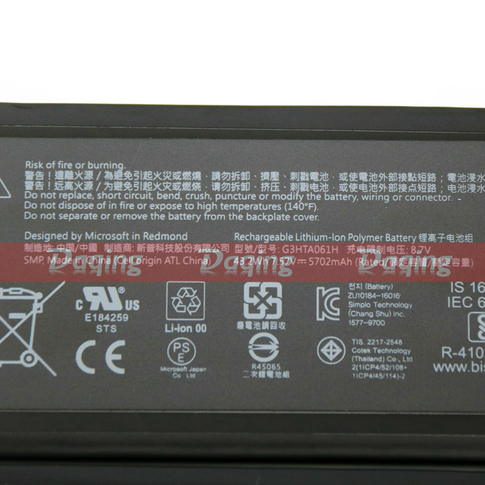 s-l1600-3354.jpg