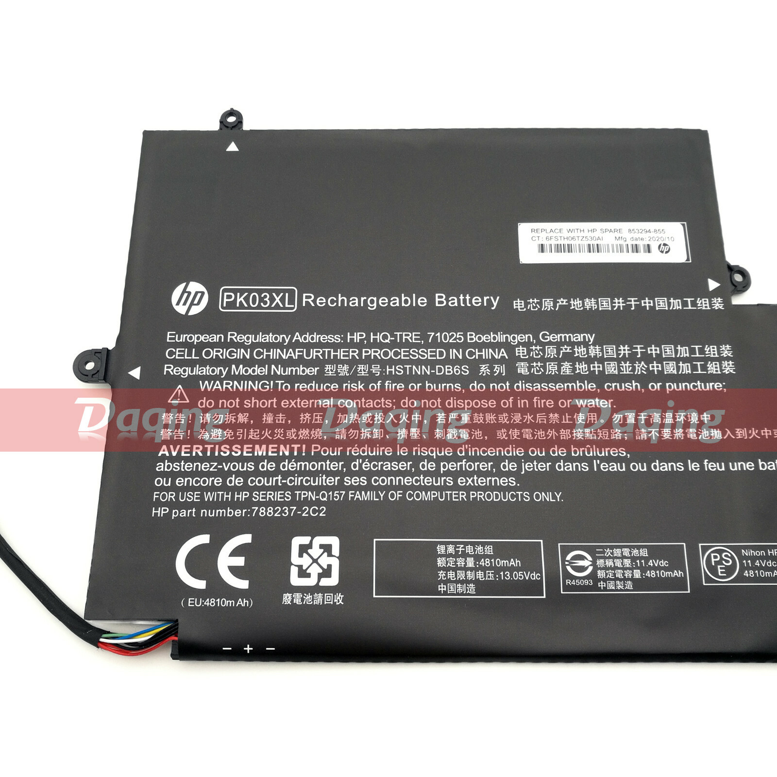 s-l1600-3358.jpg