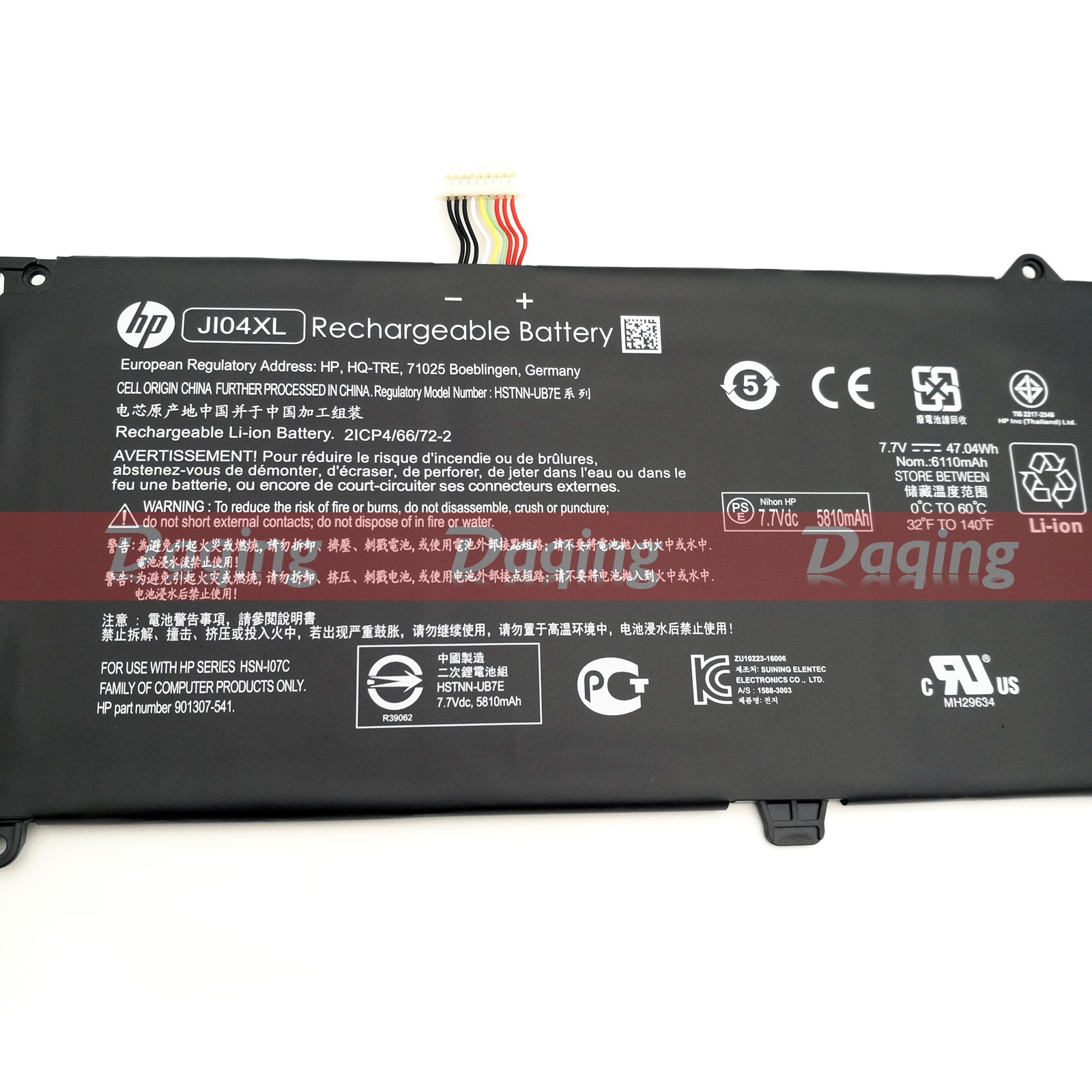 s-l1600-3445.jpg