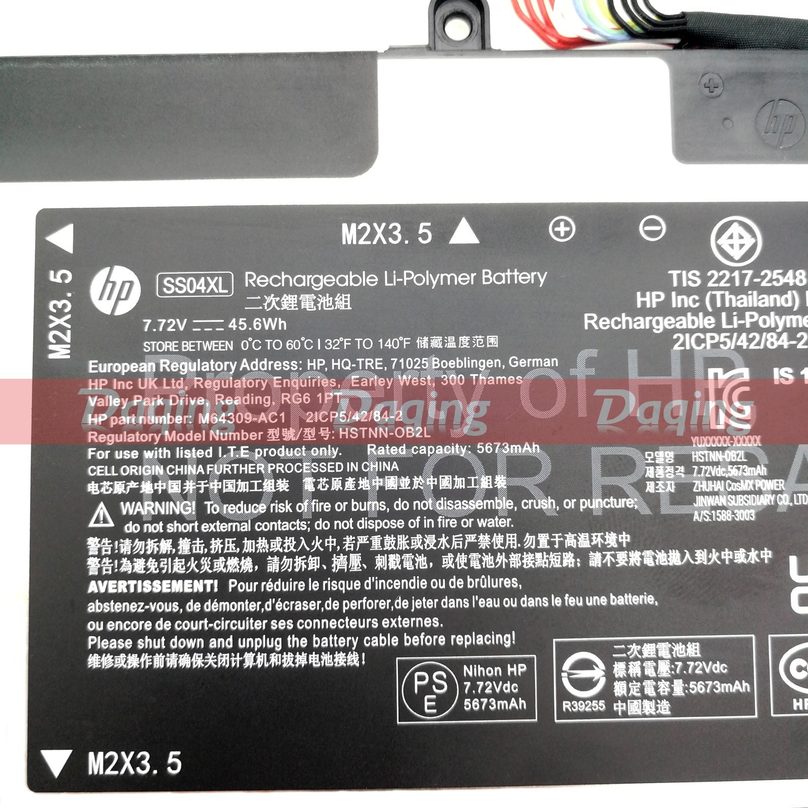 s-l1600-3508.jpg