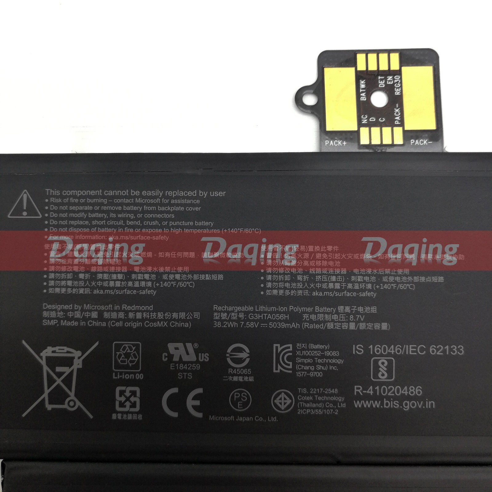 s-l1600-3533.jpg