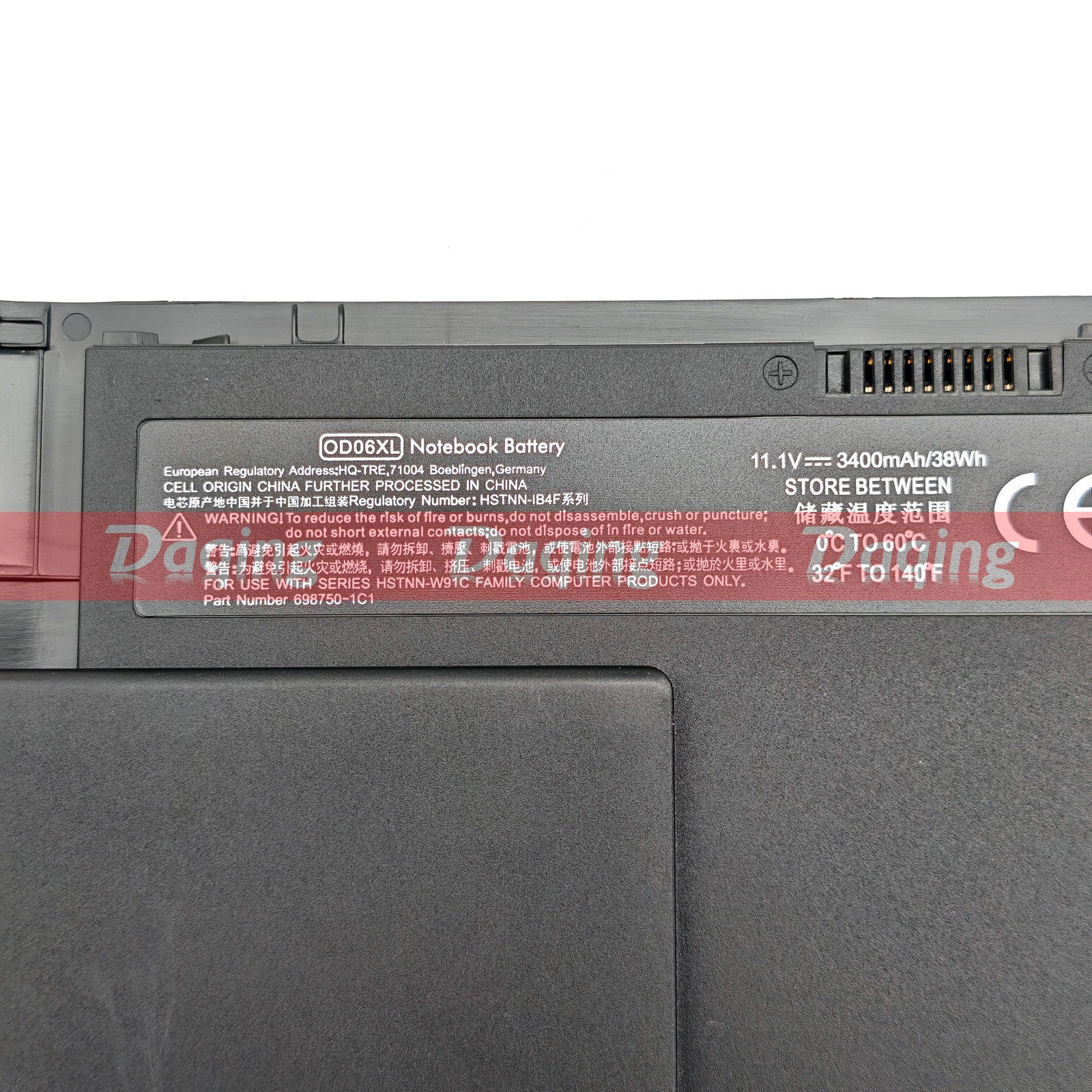 s-l1600-3548.jpg