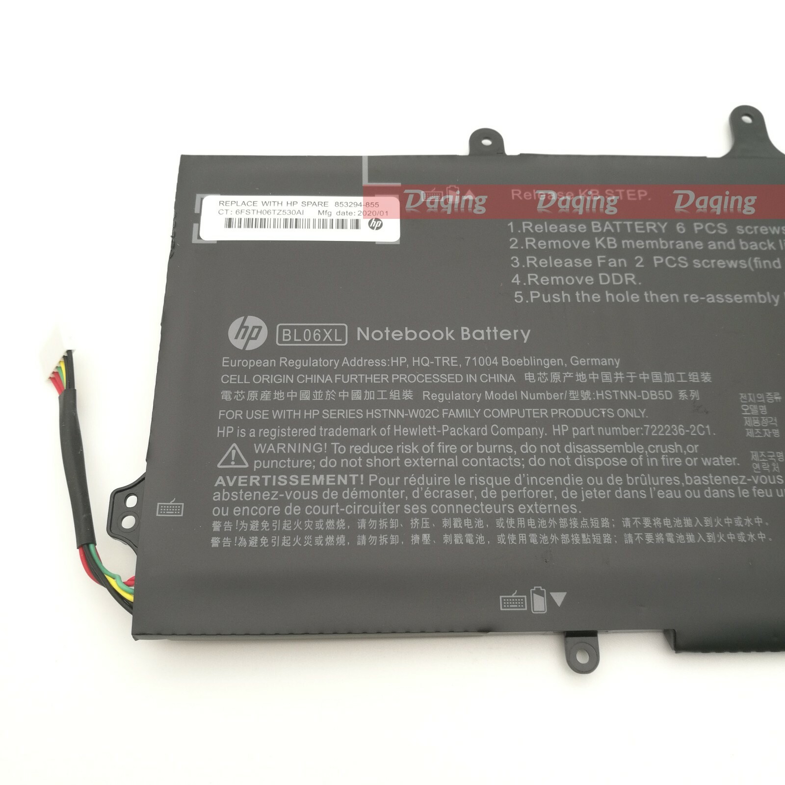 s-l1600-3655.jpg