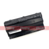 סוללה חליפית למחשב נייד Asus G75 G75V G75VM G75VW 3D G75VX A42-G75 G75VW-TS71