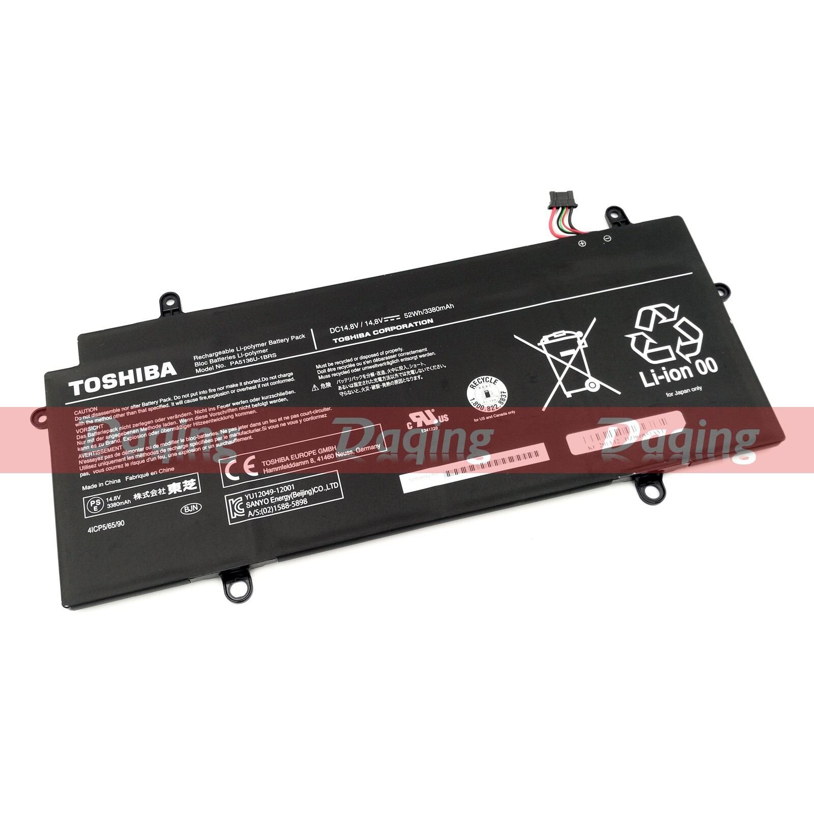 s-l1600-40.jpg