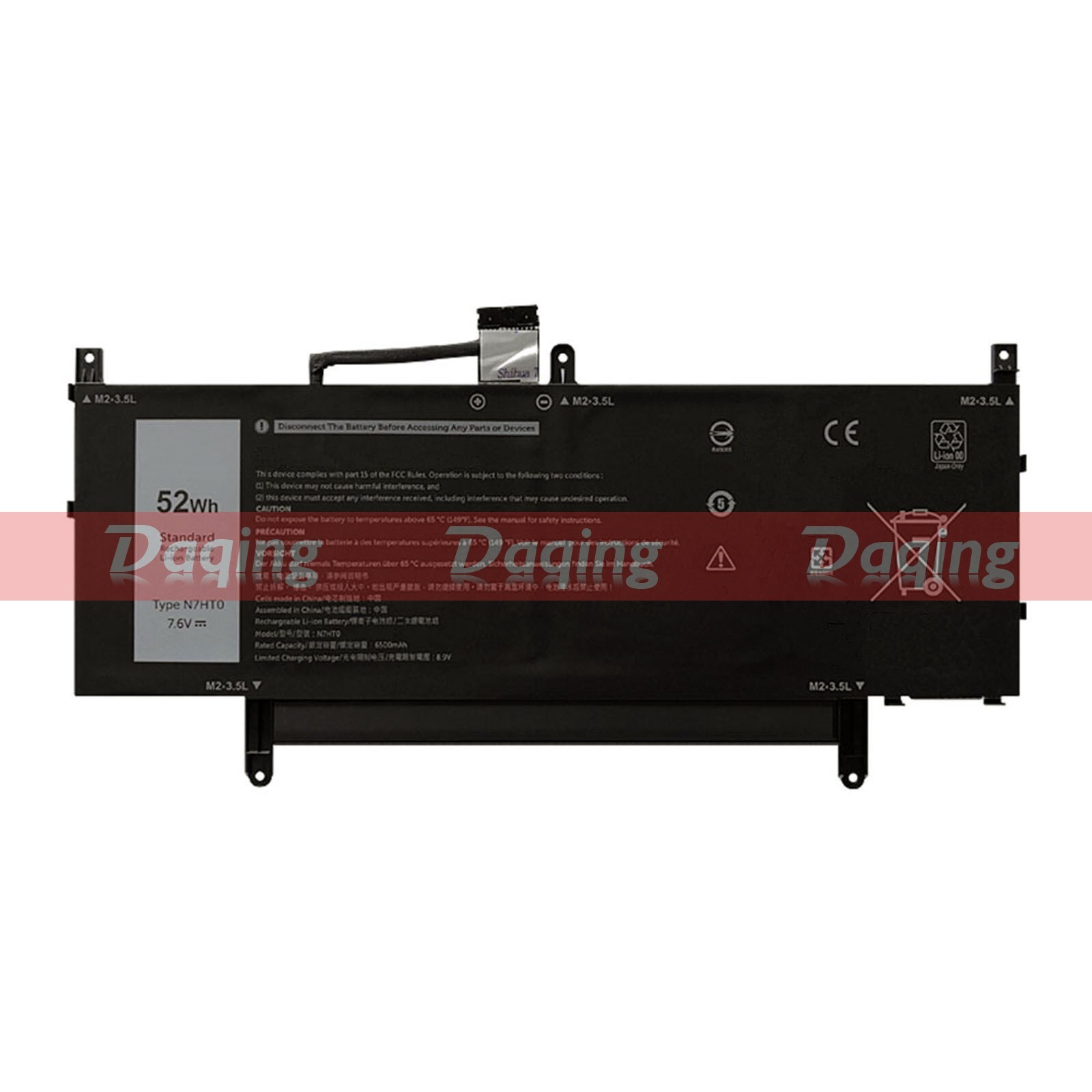 s-l1600-4067.jpg
